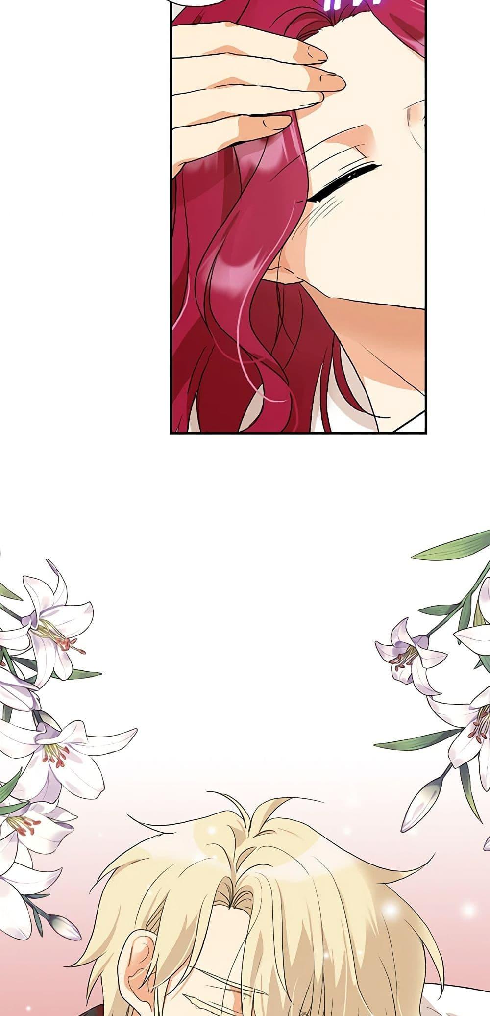 Manga-lc-com อ่านมังงะ อ่านการ์ตูน ออนไลน์ ฟรี I Became the Villain’s Mother ตอนที่ 1 2 3 4 5 6 7 8 9 10 11 12 13 14 ฟรี ไม่มีโฆษณา Manga-lc - อ่าน มังงะ อ่าน การ์ตูน ออนไลน์ อ่านมังงะ ฟรี