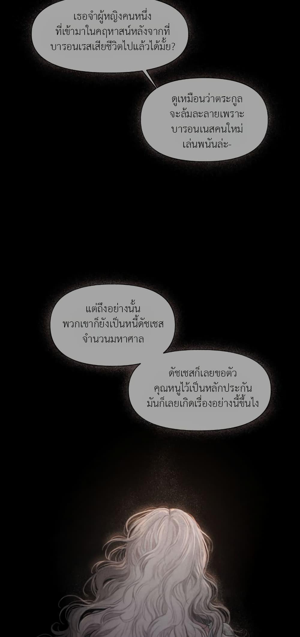 Doujin-Lc- อ่าน โดจิน มังฮวา เกาหลี ญี่ปุ่น จีน แปลไทย Lily of the Valley ตอนที่ 1 2 3 4 5 6 7 8 9 10 11 12 13 14 ฟรี ไม่มีโฆษณา อ่าน โดจิน Manhwa เกาหลี ญี่ปุ่น จีน เรามีครบ คัดมาให้เน้นๆ โดจิน 18+ รับประกันความฟินโดย  Doujin Lc