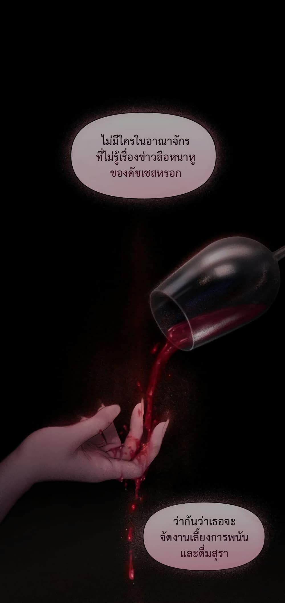 Doujin-Lc- อ่าน โดจิน มังฮวา เกาหลี ญี่ปุ่น จีน แปลไทย Lily of the Valley ตอนที่ 1 2 3 4 5 6 7 8 9 10 11 12 13 14 ฟรี ไม่มีโฆษณา อ่าน โดจิน Manhwa เกาหลี ญี่ปุ่น จีน เรามีครบ คัดมาให้เน้นๆ โดจิน 18+ รับประกันความฟินโดย  Doujin Lc