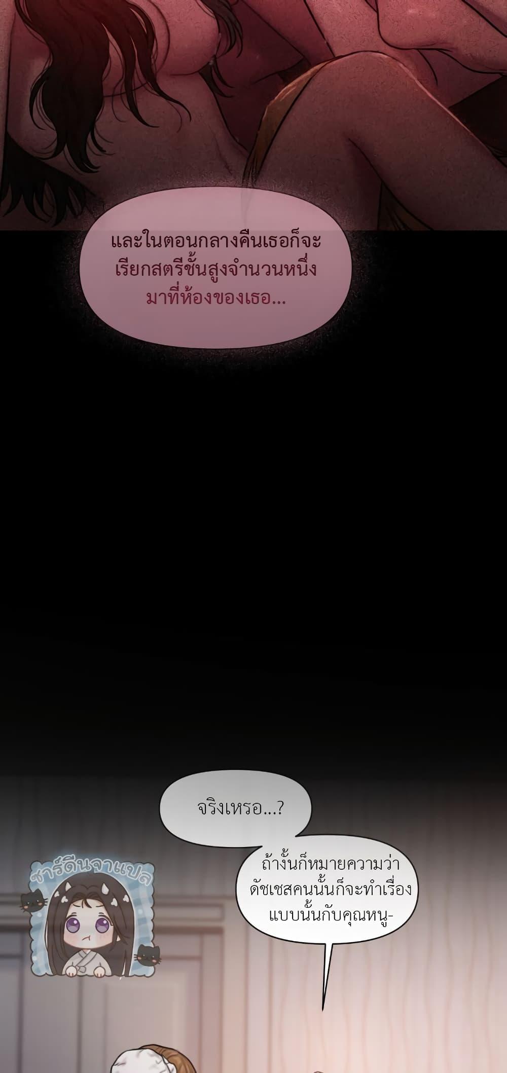 Doujin-Lc- อ่าน โดจิน มังฮวา เกาหลี ญี่ปุ่น จีน แปลไทย Lily of the Valley ตอนที่ 1 2 3 4 5 6 7 8 9 10 11 12 13 14 ฟรี ไม่มีโฆษณา อ่าน โดจิน Manhwa เกาหลี ญี่ปุ่น จีน เรามีครบ คัดมาให้เน้นๆ โดจิน 18+ รับประกันความฟินโดย  Doujin Lc
