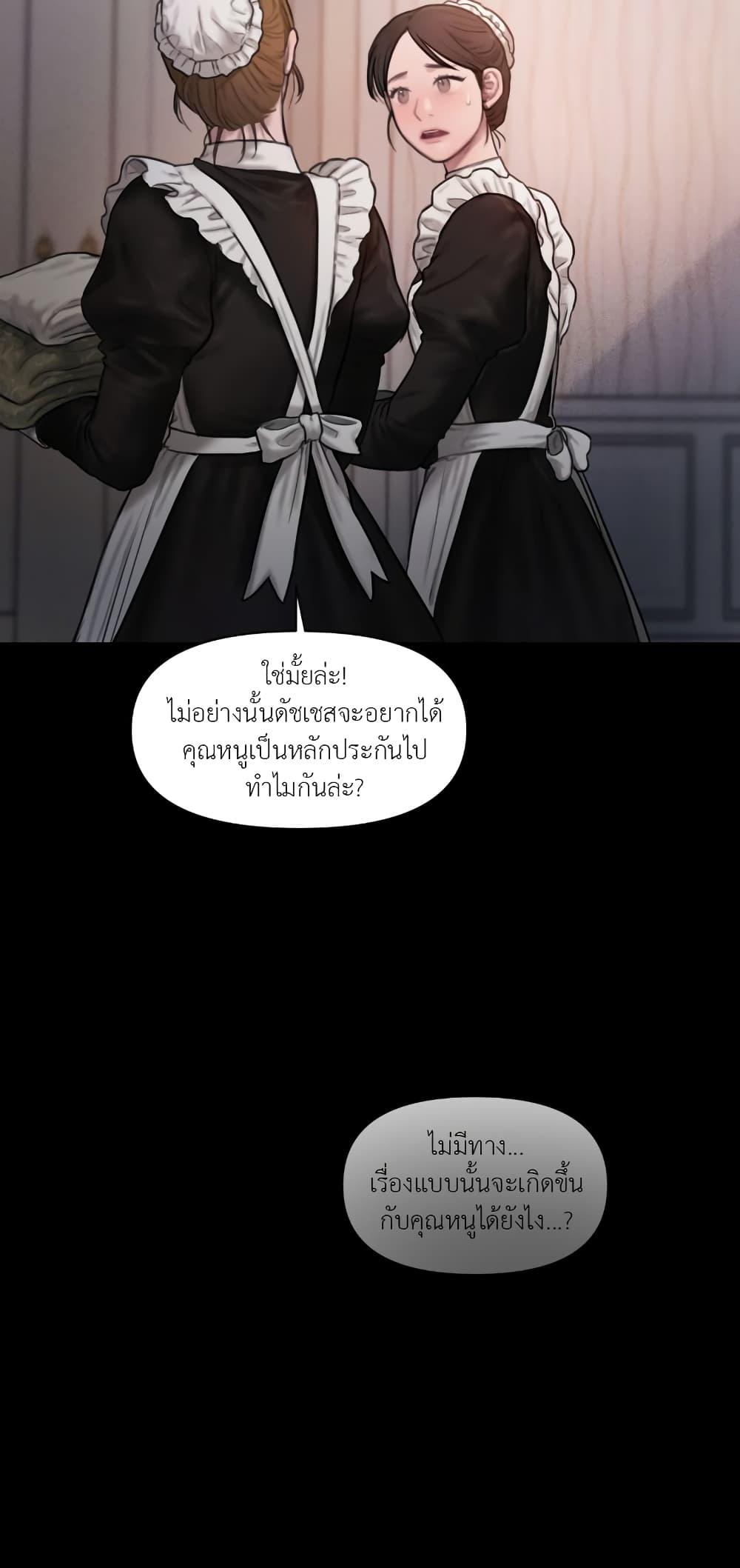 Doujin-Lc- อ่าน โดจิน มังฮวา เกาหลี ญี่ปุ่น จีน แปลไทย Lily of the Valley ตอนที่ 1 2 3 4 5 6 7 8 9 10 11 12 13 14 ฟรี ไม่มีโฆษณา อ่าน โดจิน Manhwa เกาหลี ญี่ปุ่น จีน เรามีครบ คัดมาให้เน้นๆ โดจิน 18+ รับประกันความฟินโดย  Doujin Lc