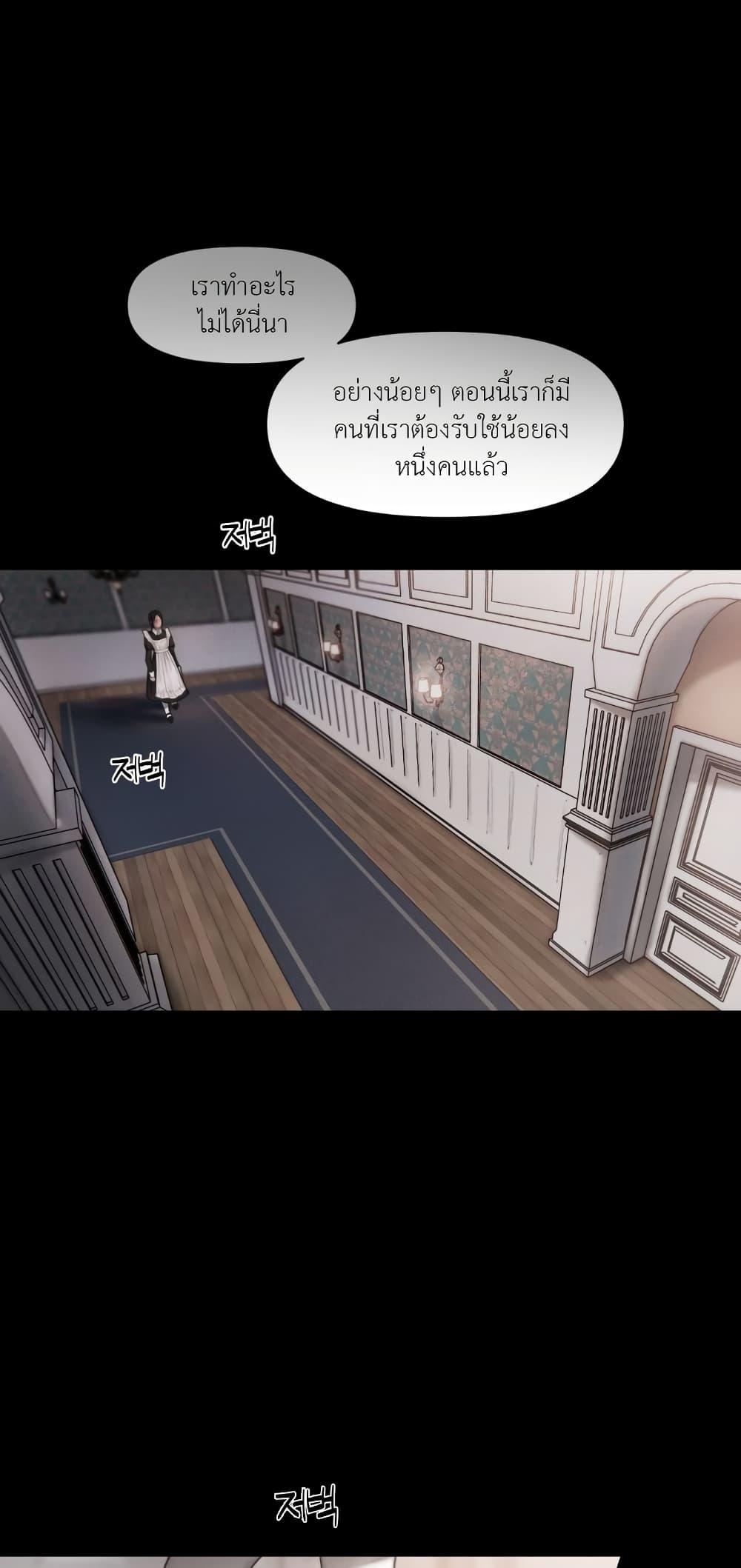 Doujin-Lc- อ่าน โดจิน มังฮวา เกาหลี ญี่ปุ่น จีน แปลไทย Lily of the Valley ตอนที่ 1 2 3 4 5 6 7 8 9 10 11 12 13 14 ฟรี ไม่มีโฆษณา อ่าน โดจิน Manhwa เกาหลี ญี่ปุ่น จีน เรามีครบ คัดมาให้เน้นๆ โดจิน 18+ รับประกันความฟินโดย  Doujin Lc