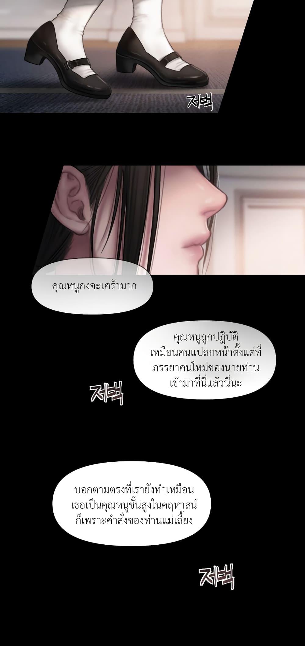 Doujin-Lc- อ่าน โดจิน มังฮวา เกาหลี ญี่ปุ่น จีน แปลไทย Lily of the Valley ตอนที่ 1 2 3 4 5 6 7 8 9 10 11 12 13 14 ฟรี ไม่มีโฆษณา อ่าน โดจิน Manhwa เกาหลี ญี่ปุ่น จีน เรามีครบ คัดมาให้เน้นๆ โดจิน 18+ รับประกันความฟินโดย  Doujin Lc