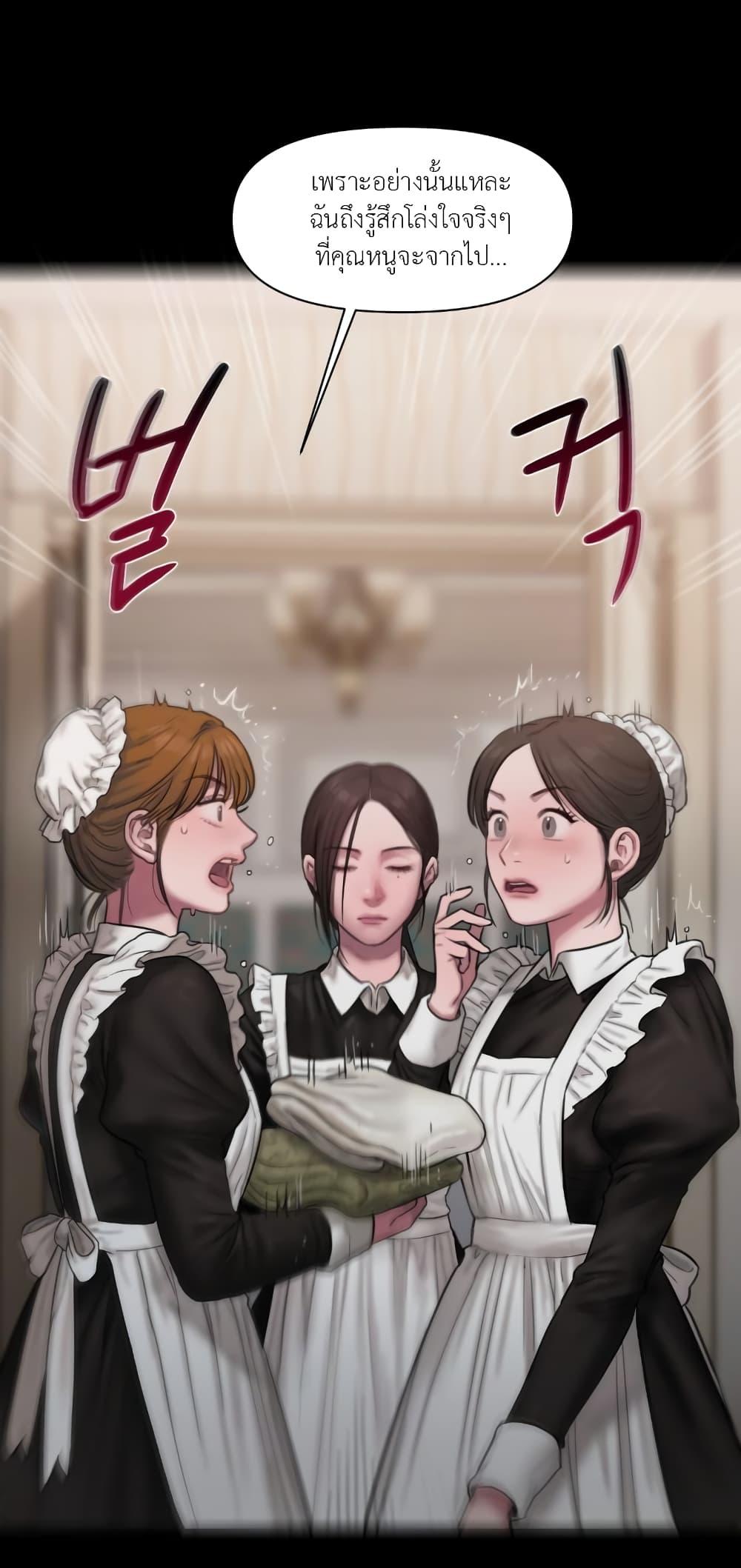 Doujin-Lc- อ่าน โดจิน มังฮวา เกาหลี ญี่ปุ่น จีน แปลไทย Lily of the Valley ตอนที่ 1 2 3 4 5 6 7 8 9 10 11 12 13 14 ฟรี ไม่มีโฆษณา อ่าน โดจิน Manhwa เกาหลี ญี่ปุ่น จีน เรามีครบ คัดมาให้เน้นๆ โดจิน 18+ รับประกันความฟินโดย  Doujin Lc