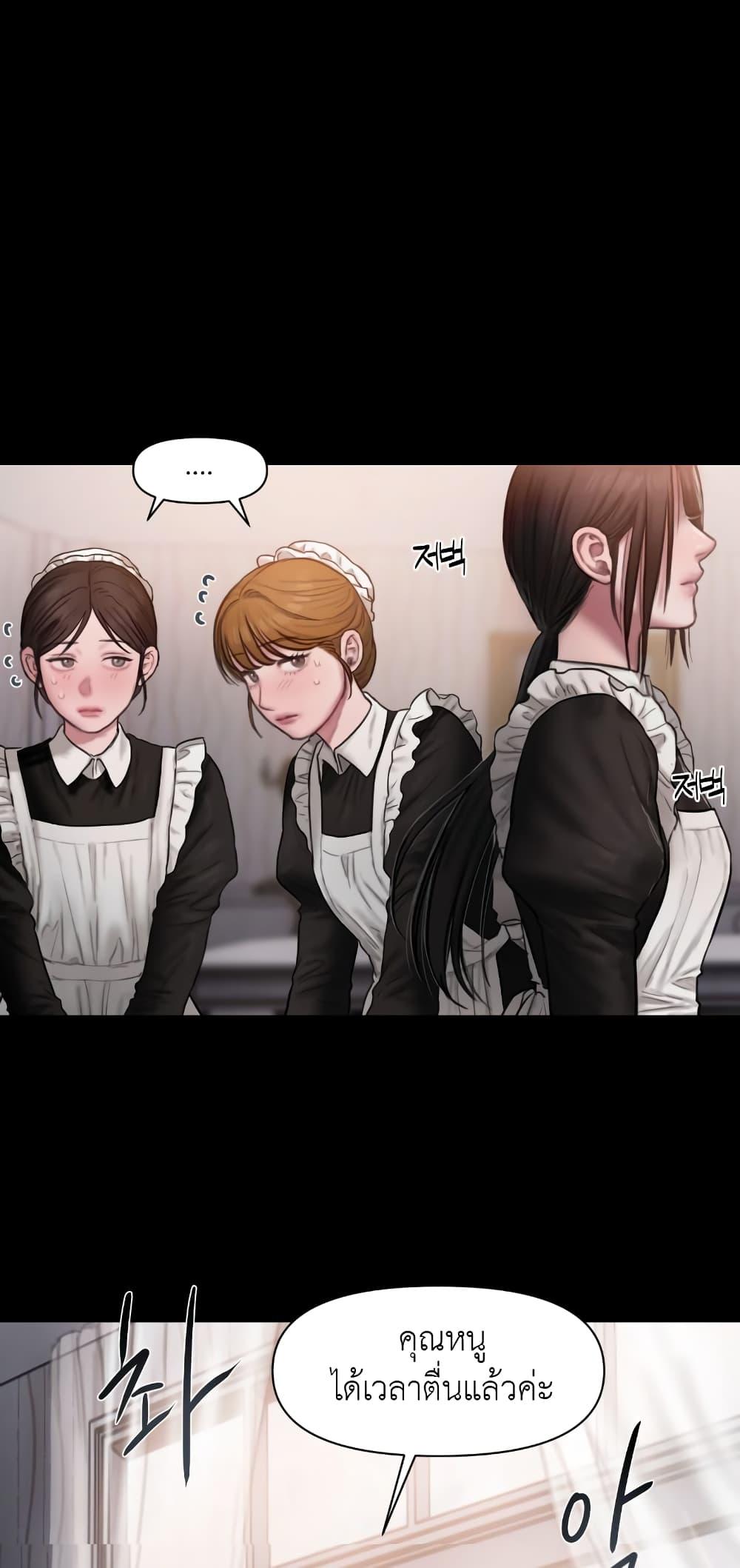 Doujin-Lc- อ่าน โดจิน มังฮวา เกาหลี ญี่ปุ่น จีน แปลไทย Lily of the Valley ตอนที่ 1 2 3 4 5 6 7 8 9 10 11 12 13 14 ฟรี ไม่มีโฆษณา อ่าน โดจิน Manhwa เกาหลี ญี่ปุ่น จีน เรามีครบ คัดมาให้เน้นๆ โดจิน 18+ รับประกันความฟินโดย  Doujin Lc