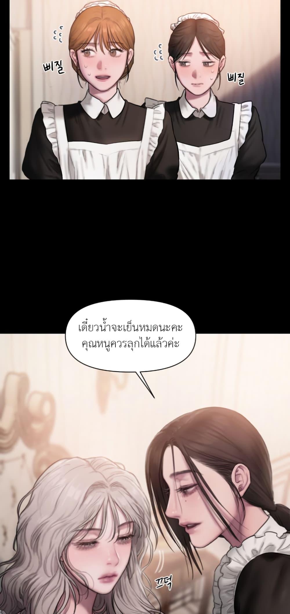 Doujin-Lc- อ่าน โดจิน มังฮวา เกาหลี ญี่ปุ่น จีน แปลไทย Lily of the Valley ตอนที่ 1 2 3 4 5 6 7 8 9 10 11 12 13 14 ฟรี ไม่มีโฆษณา อ่าน โดจิน Manhwa เกาหลี ญี่ปุ่น จีน เรามีครบ คัดมาให้เน้นๆ โดจิน 18+ รับประกันความฟินโดย  Doujin Lc