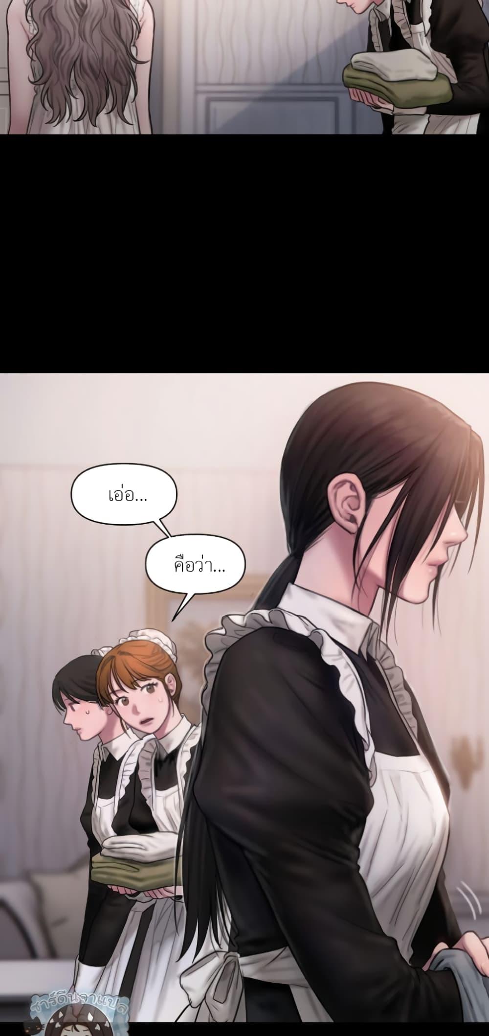 Doujin-Lc- อ่าน โดจิน มังฮวา เกาหลี ญี่ปุ่น จีน แปลไทย Lily of the Valley ตอนที่ 1 2 3 4 5 6 7 8 9 10 11 12 13 14 ฟรี ไม่มีโฆษณา อ่าน โดจิน Manhwa เกาหลี ญี่ปุ่น จีน เรามีครบ คัดมาให้เน้นๆ โดจิน 18+ รับประกันความฟินโดย  Doujin Lc