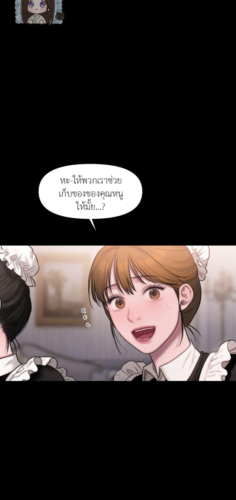 Doujin-Lc- อ่าน โดจิน มังฮวา เกาหลี ญี่ปุ่น จีน แปลไทย Lily of the Valley ตอนที่ 1 2 3 4 5 6 7 8 9 10 11 12 13 14 ฟรี ไม่มีโฆษณา อ่าน โดจิน Manhwa เกาหลี ญี่ปุ่น จีน เรามีครบ คัดมาให้เน้นๆ โดจิน 18+ รับประกันความฟินโดย  Doujin Lc