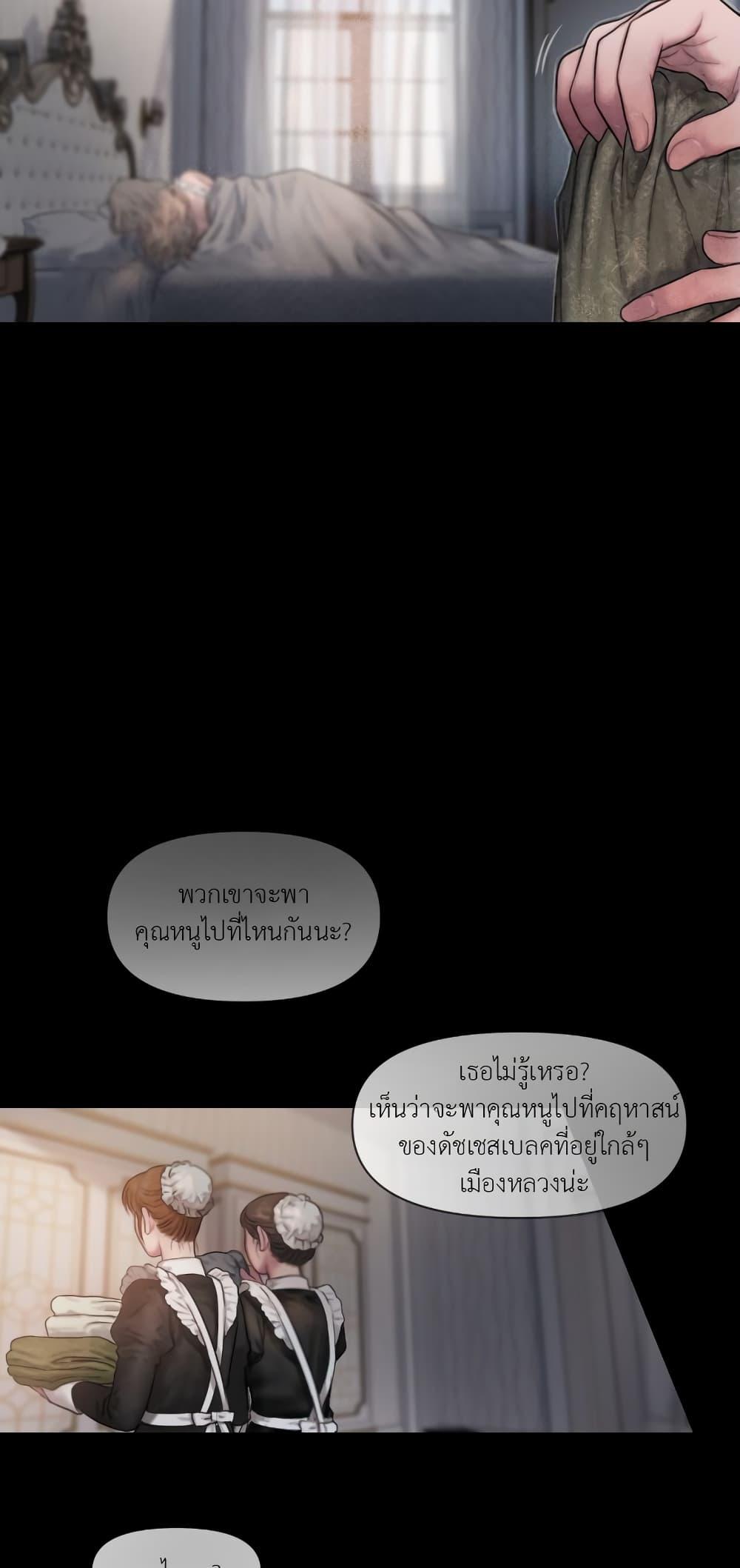 Doujin-Lc- อ่าน โดจิน มังฮวา เกาหลี ญี่ปุ่น จีน แปลไทย Lily of the Valley ตอนที่ 1 2 3 4 5 6 7 8 9 10 11 12 13 14 ฟรี ไม่มีโฆษณา อ่าน โดจิน Manhwa เกาหลี ญี่ปุ่น จีน เรามีครบ คัดมาให้เน้นๆ โดจิน 18+ รับประกันความฟินโดย  Doujin Lc