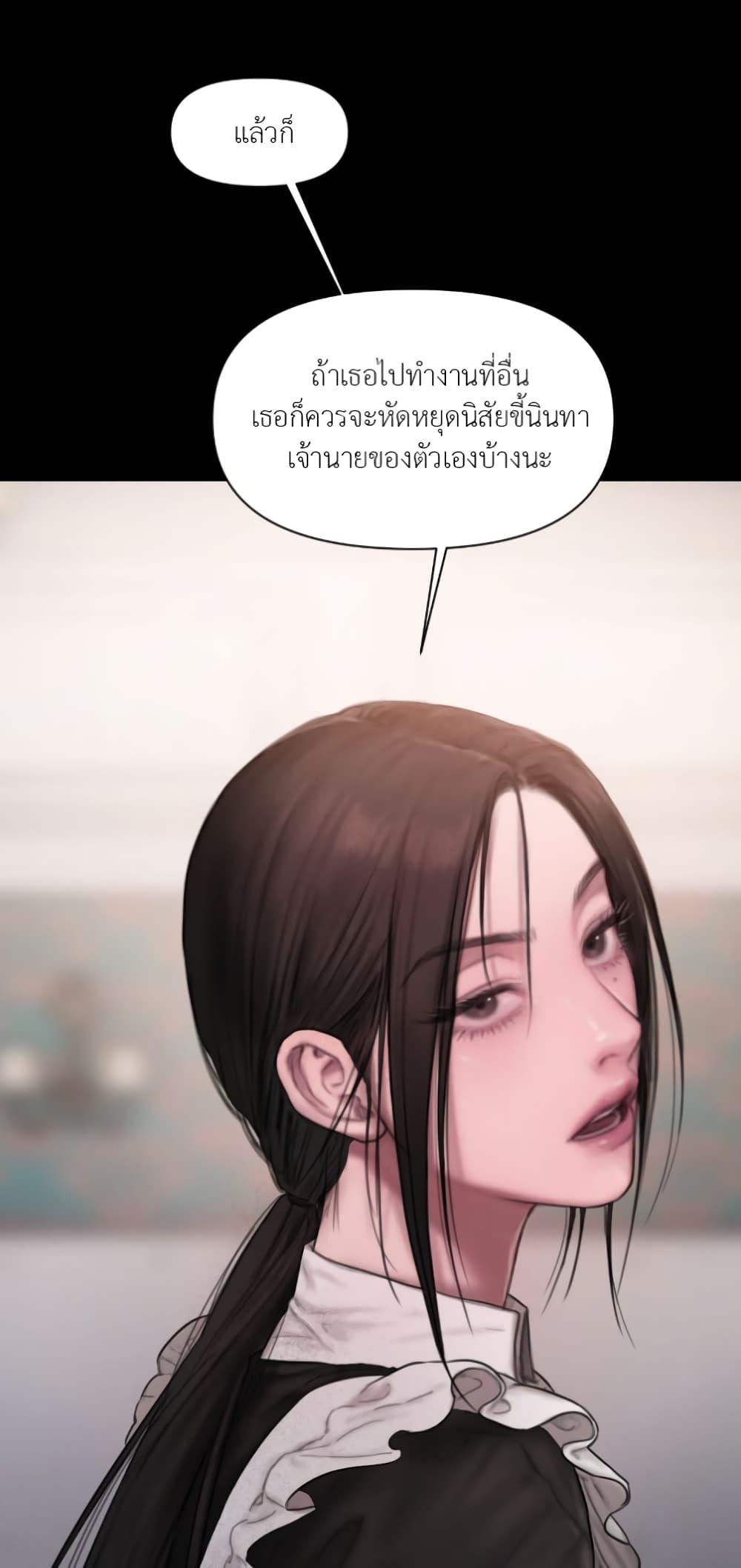Doujin-Lc- อ่าน โดจิน มังฮวา เกาหลี ญี่ปุ่น จีน แปลไทย Lily of the Valley ตอนที่ 1 2 3 4 5 6 7 8 9 10 11 12 13 14 ฟรี ไม่มีโฆษณา อ่าน โดจิน Manhwa เกาหลี ญี่ปุ่น จีน เรามีครบ คัดมาให้เน้นๆ โดจิน 18+ รับประกันความฟินโดย  Doujin Lc