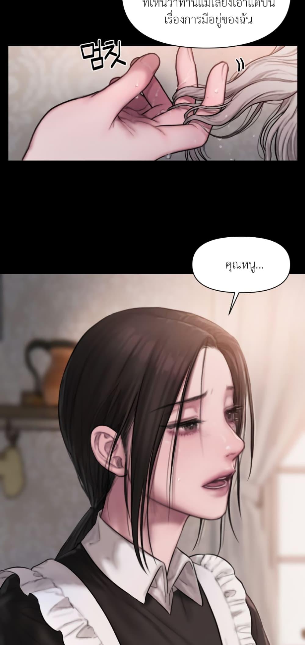 Doujin-Lc- อ่าน โดจิน มังฮวา เกาหลี ญี่ปุ่น จีน แปลไทย Lily of the Valley ตอนที่ 1 2 3 4 5 6 7 8 9 10 11 12 13 14 ฟรี ไม่มีโฆษณา อ่าน โดจิน Manhwa เกาหลี ญี่ปุ่น จีน เรามีครบ คัดมาให้เน้นๆ โดจิน 18+ รับประกันความฟินโดย  Doujin Lc