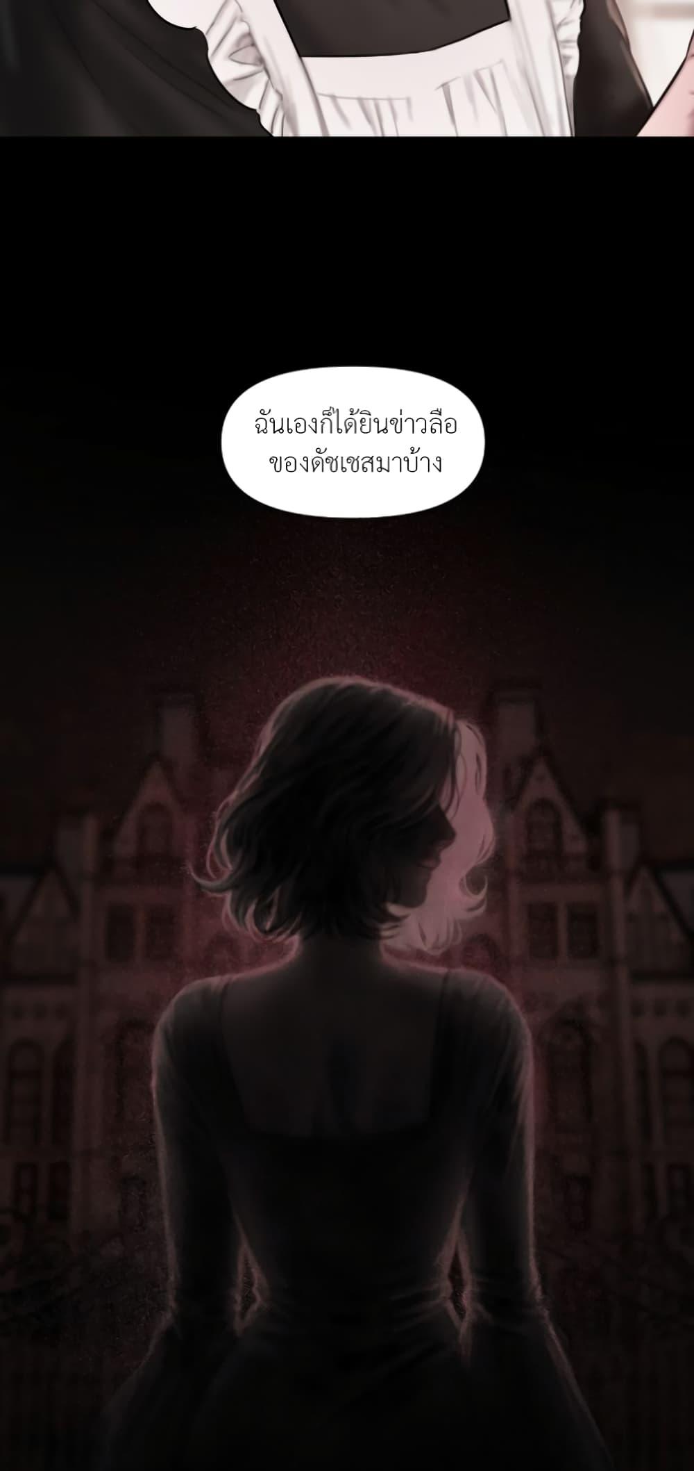 Doujin-Lc- อ่าน โดจิน มังฮวา เกาหลี ญี่ปุ่น จีน แปลไทย Lily of the Valley ตอนที่ 1 2 3 4 5 6 7 8 9 10 11 12 13 14 ฟรี ไม่มีโฆษณา อ่าน โดจิน Manhwa เกาหลี ญี่ปุ่น จีน เรามีครบ คัดมาให้เน้นๆ โดจิน 18+ รับประกันความฟินโดย  Doujin Lc