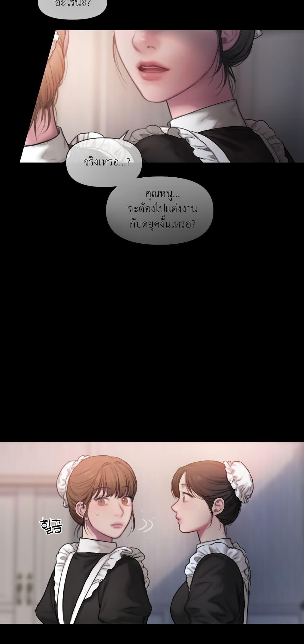 Doujin-Lc- อ่าน โดจิน มังฮวา เกาหลี ญี่ปุ่น จีน แปลไทย Lily of the Valley ตอนที่ 1 2 3 4 5 6 7 8 9 10 11 12 13 14 ฟรี ไม่มีโฆษณา อ่าน โดจิน Manhwa เกาหลี ญี่ปุ่น จีน เรามีครบ คัดมาให้เน้นๆ โดจิน 18+ รับประกันความฟินโดย  Doujin Lc