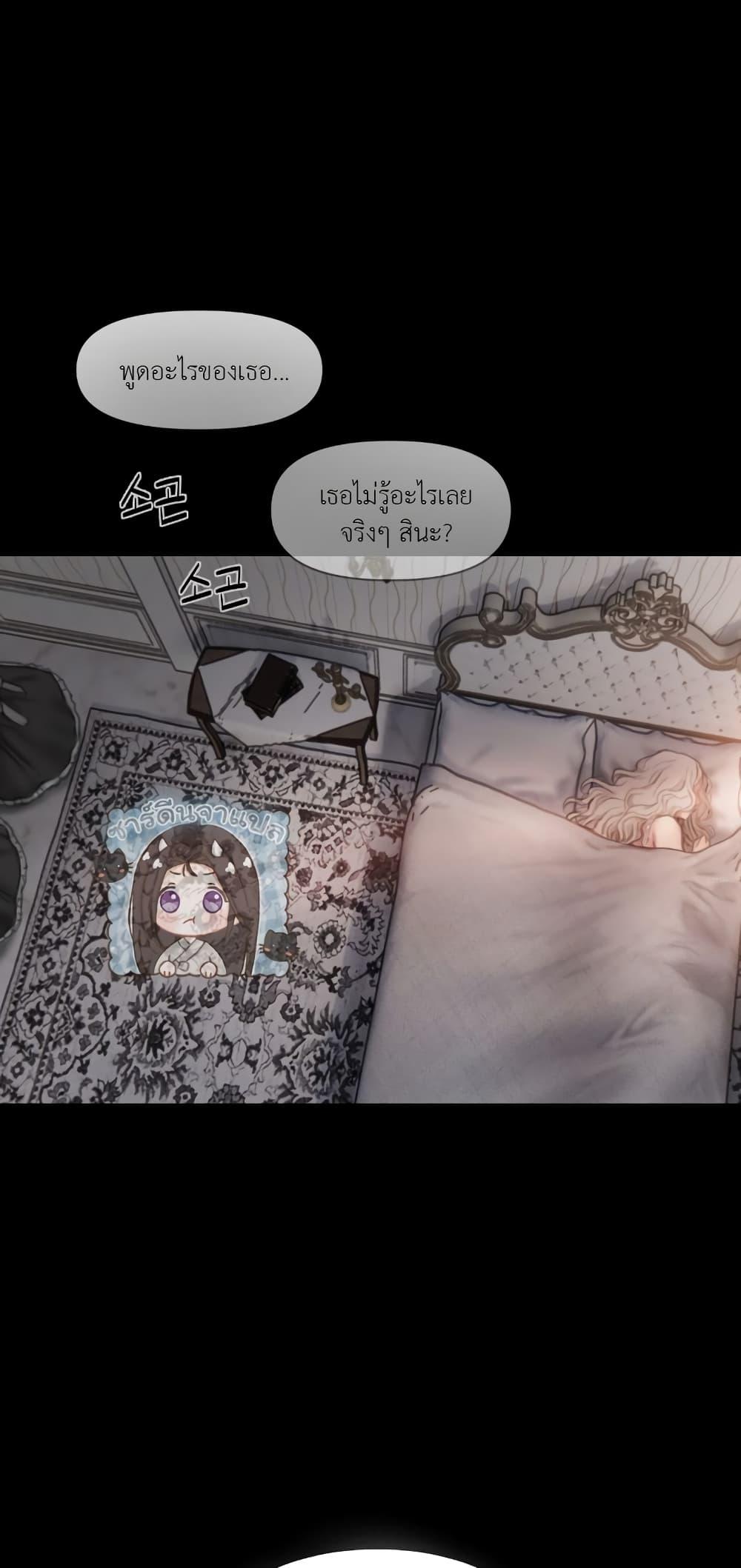 Doujin-Lc- อ่าน โดจิน มังฮวา เกาหลี ญี่ปุ่น จีน แปลไทย Lily of the Valley ตอนที่ 1 2 3 4 5 6 7 8 9 10 11 12 13 14 ฟรี ไม่มีโฆษณา อ่าน โดจิน Manhwa เกาหลี ญี่ปุ่น จีน เรามีครบ คัดมาให้เน้นๆ โดจิน 18+ รับประกันความฟินโดย  Doujin Lc