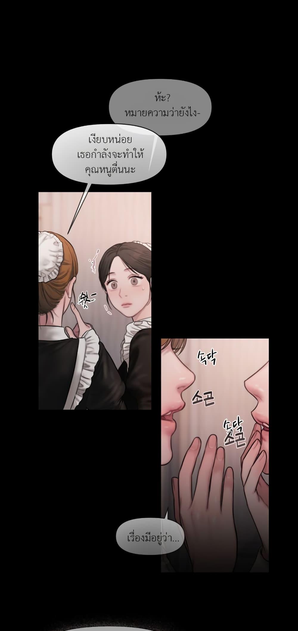 Doujin-Lc- อ่าน โดจิน มังฮวา เกาหลี ญี่ปุ่น จีน แปลไทย Lily of the Valley ตอนที่ 1 2 3 4 5 6 7 8 9 10 11 12 13 14 ฟรี ไม่มีโฆษณา อ่าน โดจิน Manhwa เกาหลี ญี่ปุ่น จีน เรามีครบ คัดมาให้เน้นๆ โดจิน 18+ รับประกันความฟินโดย  Doujin Lc