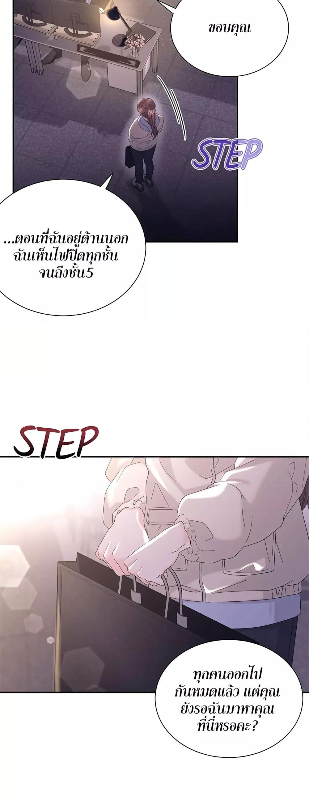 Doujin-Lc- อ่าน โดจิน มังฮวา เกาหลี ญี่ปุ่น จีน แปลไทย Fake Wife ตอนที่ 1 2 3 4 5 6 7 8 9 10 11 12 13 14 ฟรี ไม่มีโฆษณา อ่าน โดจิน Manhwa เกาหลี ญี่ปุ่น จีน เรามีครบ คัดมาให้เน้นๆ โดจิน 18+ รับประกันความฟินโดย  Doujin Lc