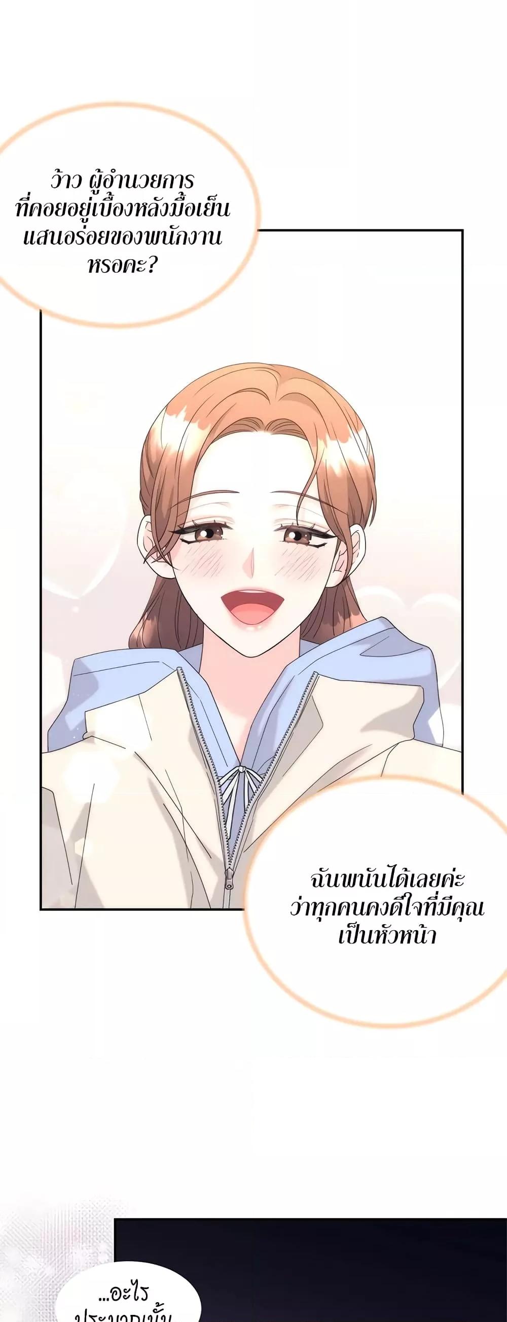 Doujin-Lc- อ่าน โดจิน มังฮวา เกาหลี ญี่ปุ่น จีน แปลไทย Fake Wife ตอนที่ 1 2 3 4 5 6 7 8 9 10 11 12 13 14 ฟรี ไม่มีโฆษณา อ่าน โดจิน Manhwa เกาหลี ญี่ปุ่น จีน เรามีครบ คัดมาให้เน้นๆ โดจิน 18+ รับประกันความฟินโดย  Doujin Lc