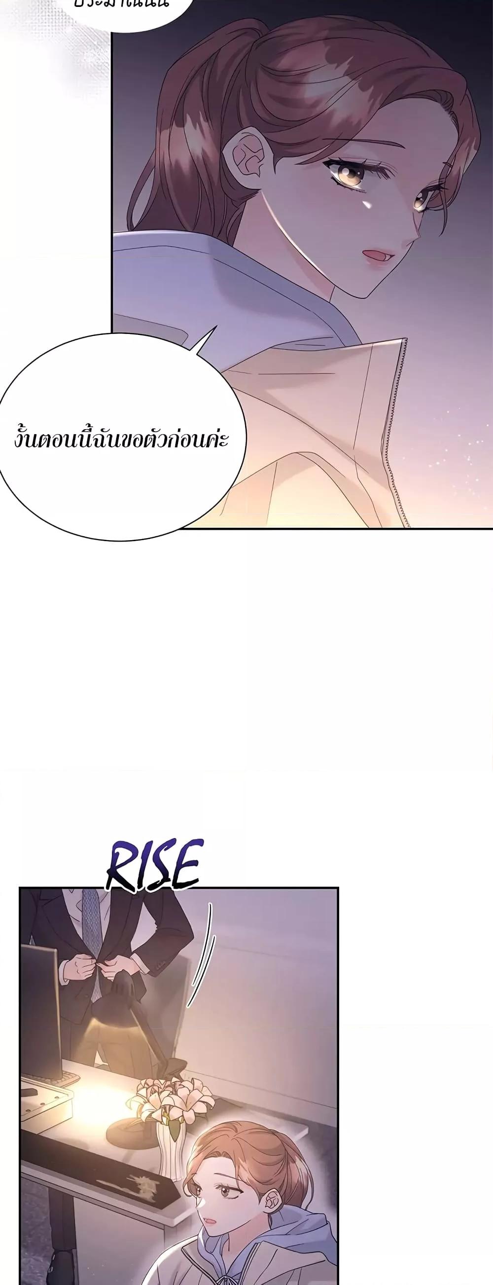 Doujin-Lc- อ่าน โดจิน มังฮวา เกาหลี ญี่ปุ่น จีน แปลไทย Fake Wife ตอนที่ 1 2 3 4 5 6 7 8 9 10 11 12 13 14 ฟรี ไม่มีโฆษณา อ่าน โดจิน Manhwa เกาหลี ญี่ปุ่น จีน เรามีครบ คัดมาให้เน้นๆ โดจิน 18+ รับประกันความฟินโดย  Doujin Lc
