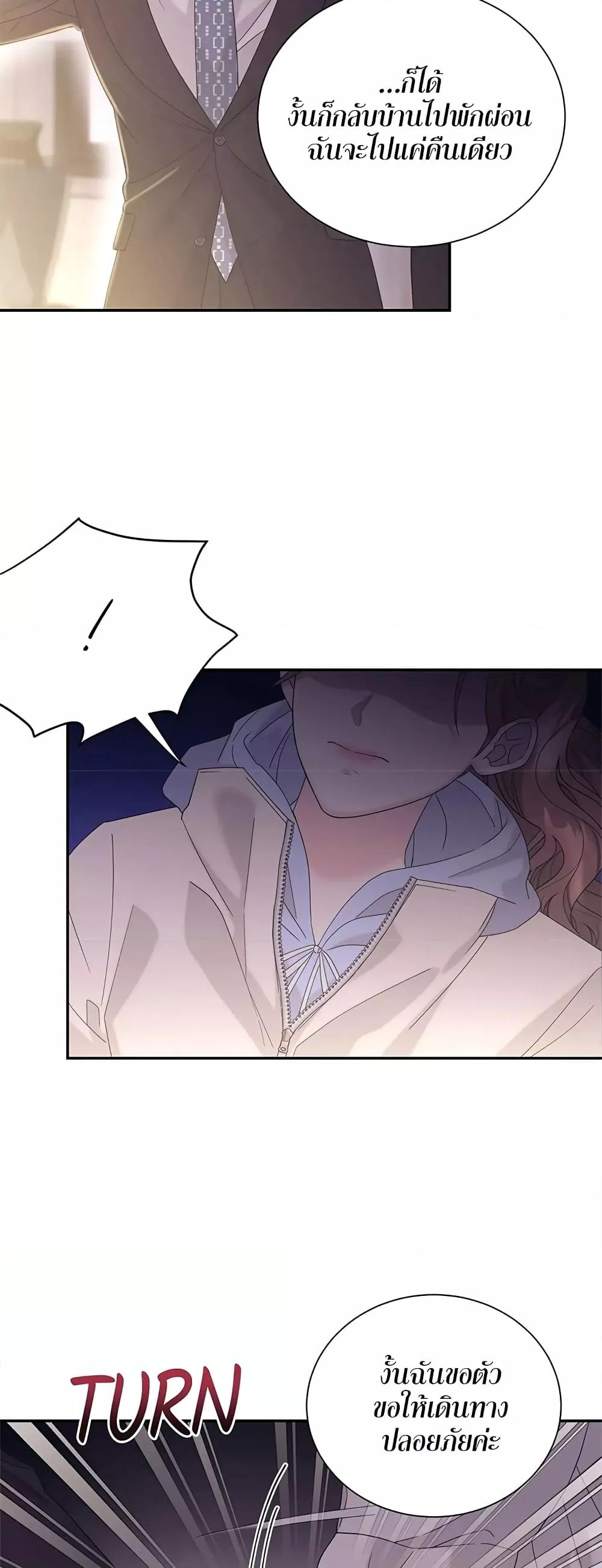 Doujin-Lc- อ่าน โดจิน มังฮวา เกาหลี ญี่ปุ่น จีน แปลไทย Fake Wife ตอนที่ 1 2 3 4 5 6 7 8 9 10 11 12 13 14 ฟรี ไม่มีโฆษณา อ่าน โดจิน Manhwa เกาหลี ญี่ปุ่น จีน เรามีครบ คัดมาให้เน้นๆ โดจิน 18+ รับประกันความฟินโดย  Doujin Lc
