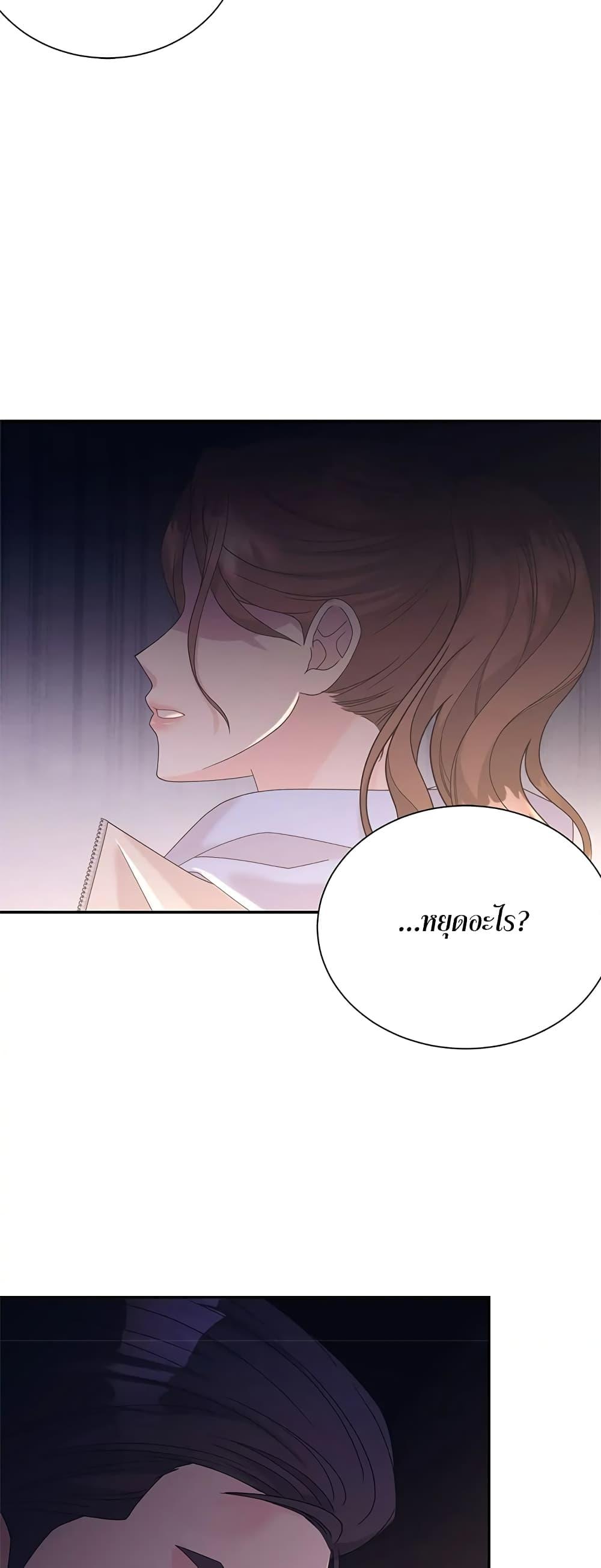 Doujin-Lc- อ่าน โดจิน มังฮวา เกาหลี ญี่ปุ่น จีน แปลไทย Fake Wife ตอนที่ 1 2 3 4 5 6 7 8 9 10 11 12 13 14 ฟรี ไม่มีโฆษณา อ่าน โดจิน Manhwa เกาหลี ญี่ปุ่น จีน เรามีครบ คัดมาให้เน้นๆ โดจิน 18+ รับประกันความฟินโดย  Doujin Lc