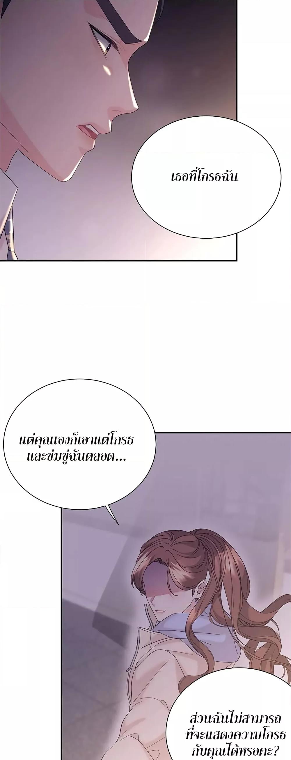 Doujin-Lc- อ่าน โดจิน มังฮวา เกาหลี ญี่ปุ่น จีน แปลไทย Fake Wife ตอนที่ 1 2 3 4 5 6 7 8 9 10 11 12 13 14 ฟรี ไม่มีโฆษณา อ่าน โดจิน Manhwa เกาหลี ญี่ปุ่น จีน เรามีครบ คัดมาให้เน้นๆ โดจิน 18+ รับประกันความฟินโดย  Doujin Lc