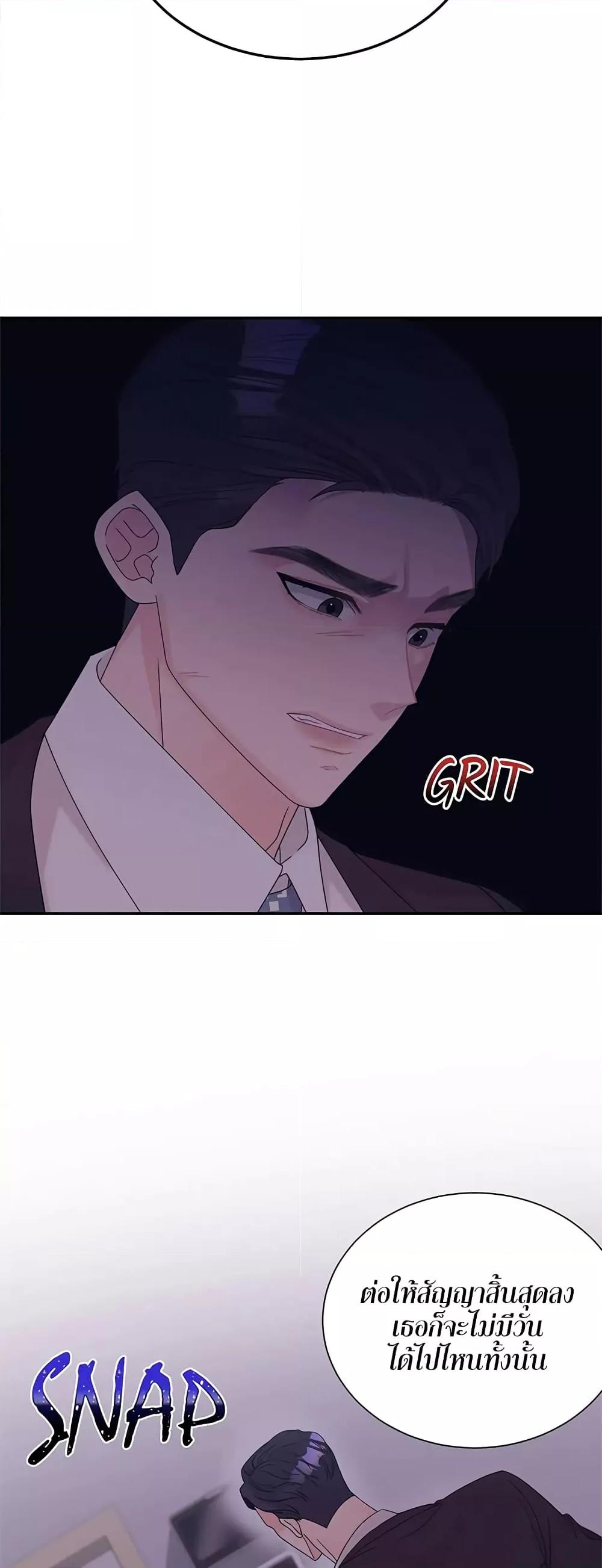 Doujin-Lc- อ่าน โดจิน มังฮวา เกาหลี ญี่ปุ่น จีน แปลไทย Fake Wife ตอนที่ 1 2 3 4 5 6 7 8 9 10 11 12 13 14 ฟรี ไม่มีโฆษณา อ่าน โดจิน Manhwa เกาหลี ญี่ปุ่น จีน เรามีครบ คัดมาให้เน้นๆ โดจิน 18+ รับประกันความฟินโดย  Doujin Lc