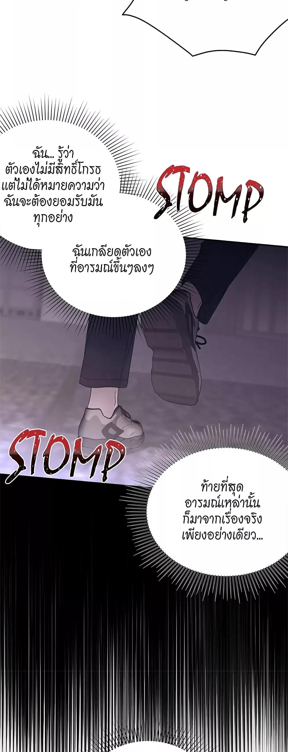 Doujin-Lc- อ่าน โดจิน มังฮวา เกาหลี ญี่ปุ่น จีน แปลไทย Fake Wife ตอนที่ 1 2 3 4 5 6 7 8 9 10 11 12 13 14 ฟรี ไม่มีโฆษณา อ่าน โดจิน Manhwa เกาหลี ญี่ปุ่น จีน เรามีครบ คัดมาให้เน้นๆ โดจิน 18+ รับประกันความฟินโดย  Doujin Lc