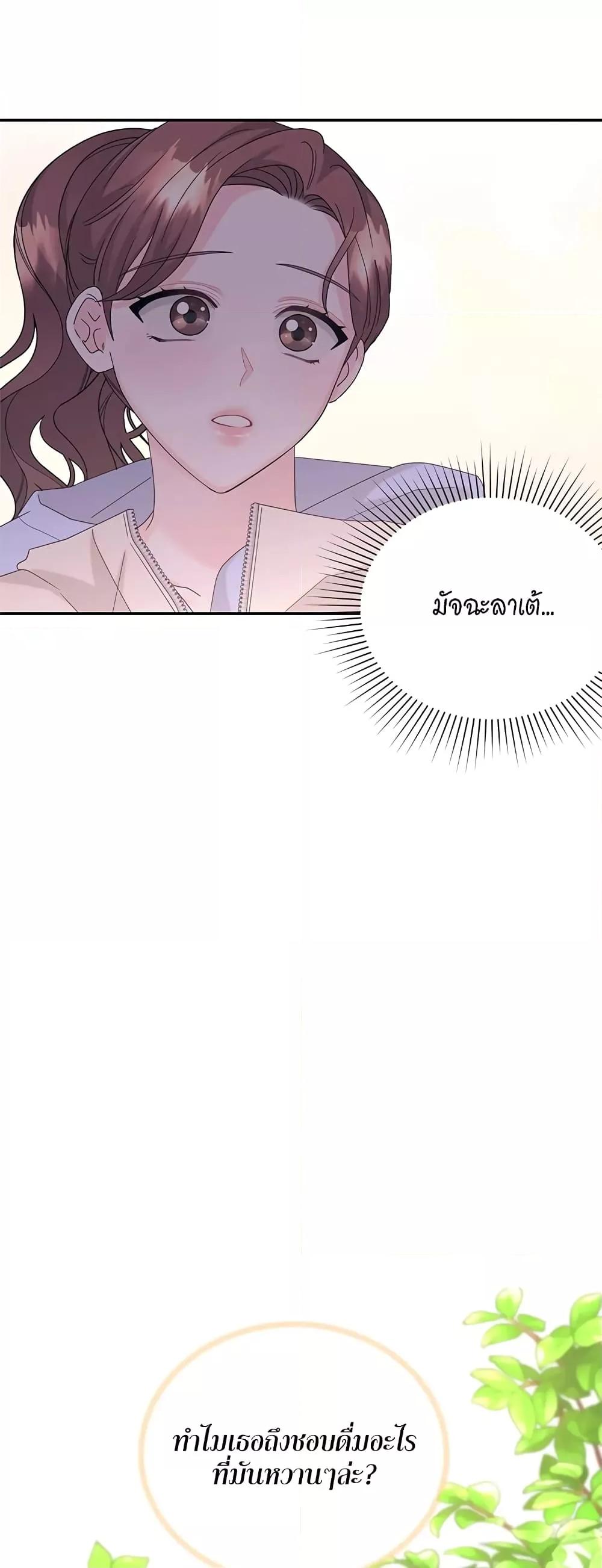 Doujin-Lc- อ่าน โดจิน มังฮวา เกาหลี ญี่ปุ่น จีน แปลไทย Fake Wife ตอนที่ 1 2 3 4 5 6 7 8 9 10 11 12 13 14 ฟรี ไม่มีโฆษณา อ่าน โดจิน Manhwa เกาหลี ญี่ปุ่น จีน เรามีครบ คัดมาให้เน้นๆ โดจิน 18+ รับประกันความฟินโดย  Doujin Lc
