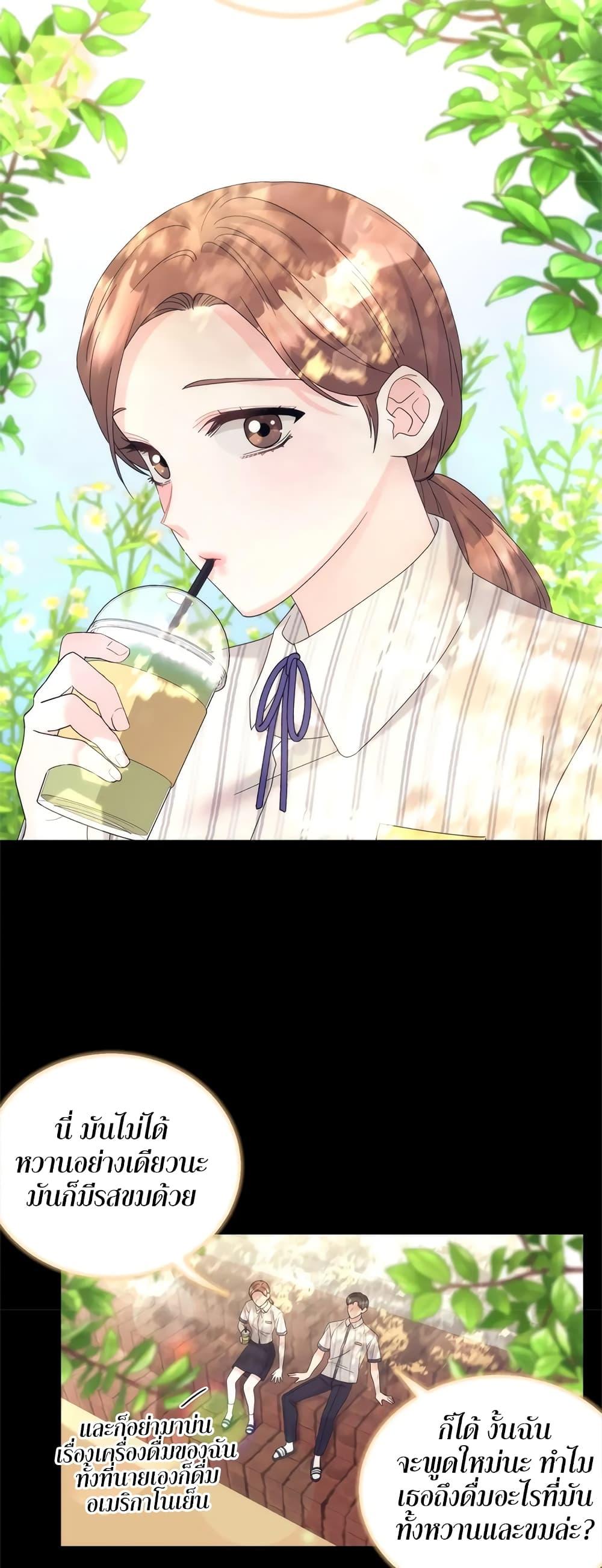 Doujin-Lc- อ่าน โดจิน มังฮวา เกาหลี ญี่ปุ่น จีน แปลไทย Fake Wife ตอนที่ 1 2 3 4 5 6 7 8 9 10 11 12 13 14 ฟรี ไม่มีโฆษณา อ่าน โดจิน Manhwa เกาหลี ญี่ปุ่น จีน เรามีครบ คัดมาให้เน้นๆ โดจิน 18+ รับประกันความฟินโดย  Doujin Lc