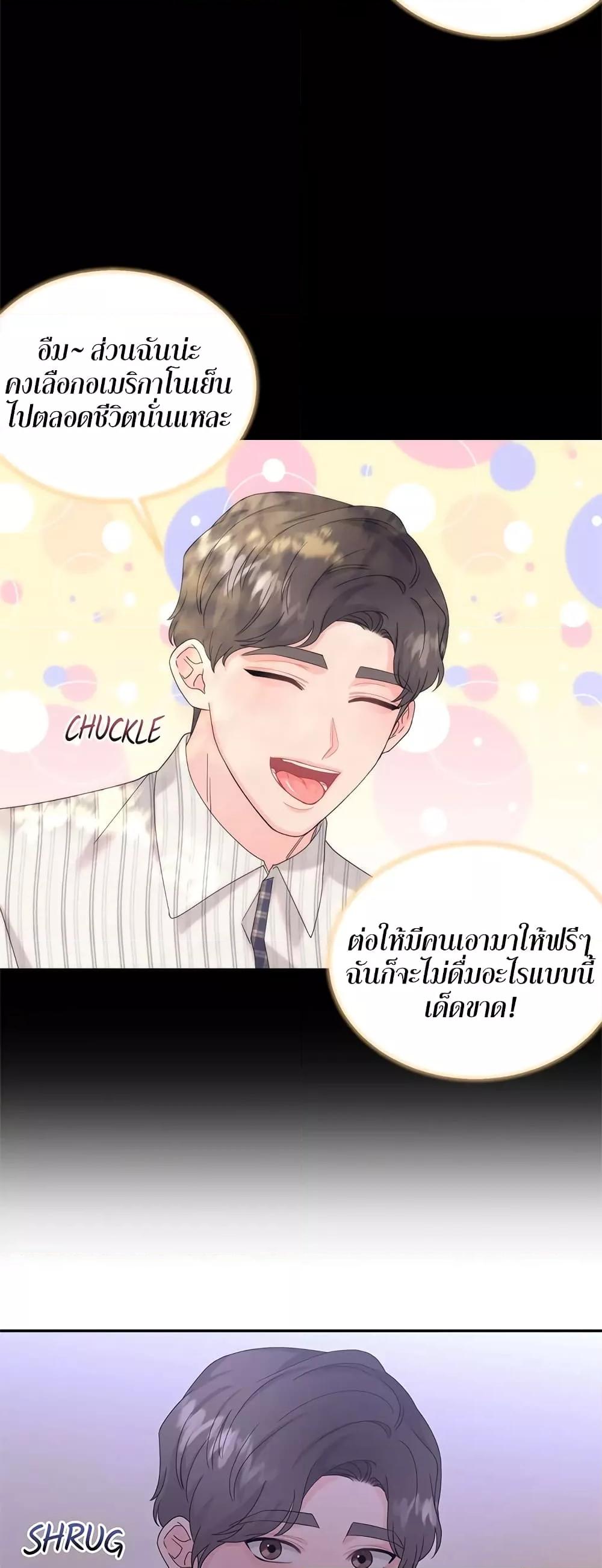 Doujin-Lc- อ่าน โดจิน มังฮวา เกาหลี ญี่ปุ่น จีน แปลไทย Fake Wife ตอนที่ 1 2 3 4 5 6 7 8 9 10 11 12 13 14 ฟรี ไม่มีโฆษณา อ่าน โดจิน Manhwa เกาหลี ญี่ปุ่น จีน เรามีครบ คัดมาให้เน้นๆ โดจิน 18+ รับประกันความฟินโดย  Doujin Lc