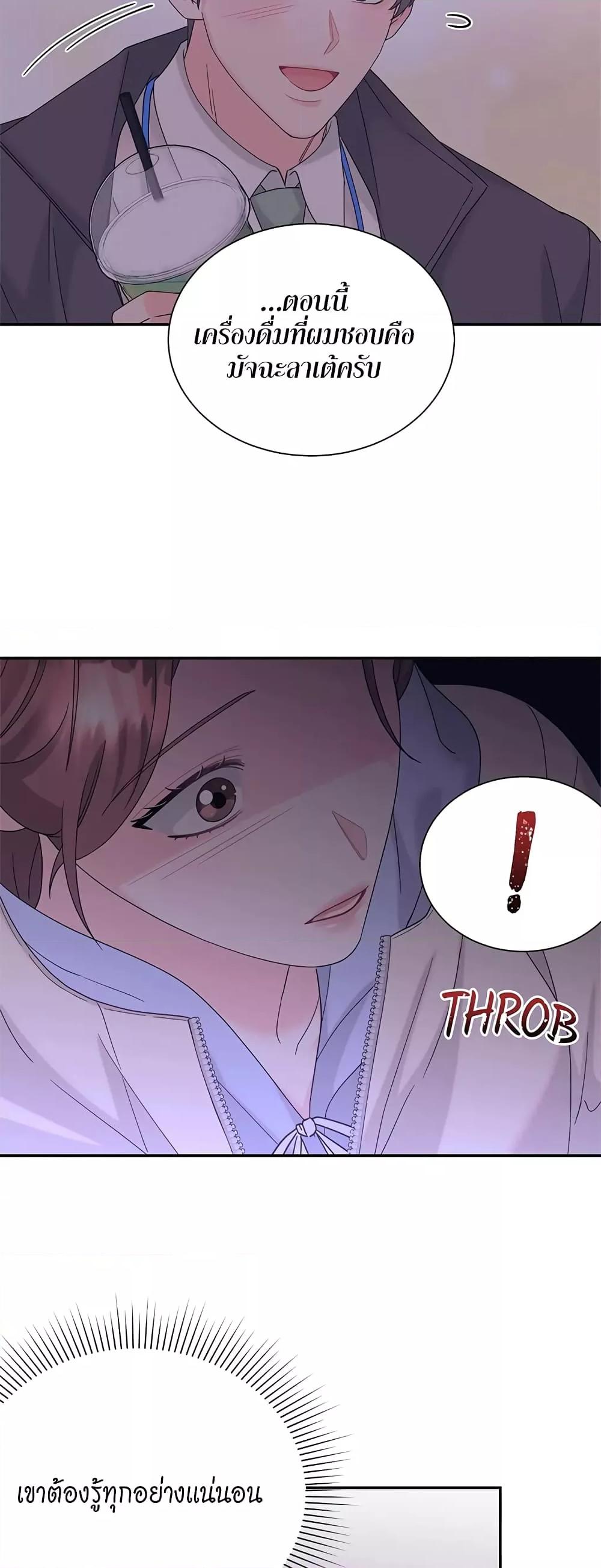Doujin-Lc- อ่าน โดจิน มังฮวา เกาหลี ญี่ปุ่น จีน แปลไทย Fake Wife ตอนที่ 1 2 3 4 5 6 7 8 9 10 11 12 13 14 ฟรี ไม่มีโฆษณา อ่าน โดจิน Manhwa เกาหลี ญี่ปุ่น จีน เรามีครบ คัดมาให้เน้นๆ โดจิน 18+ รับประกันความฟินโดย  Doujin Lc