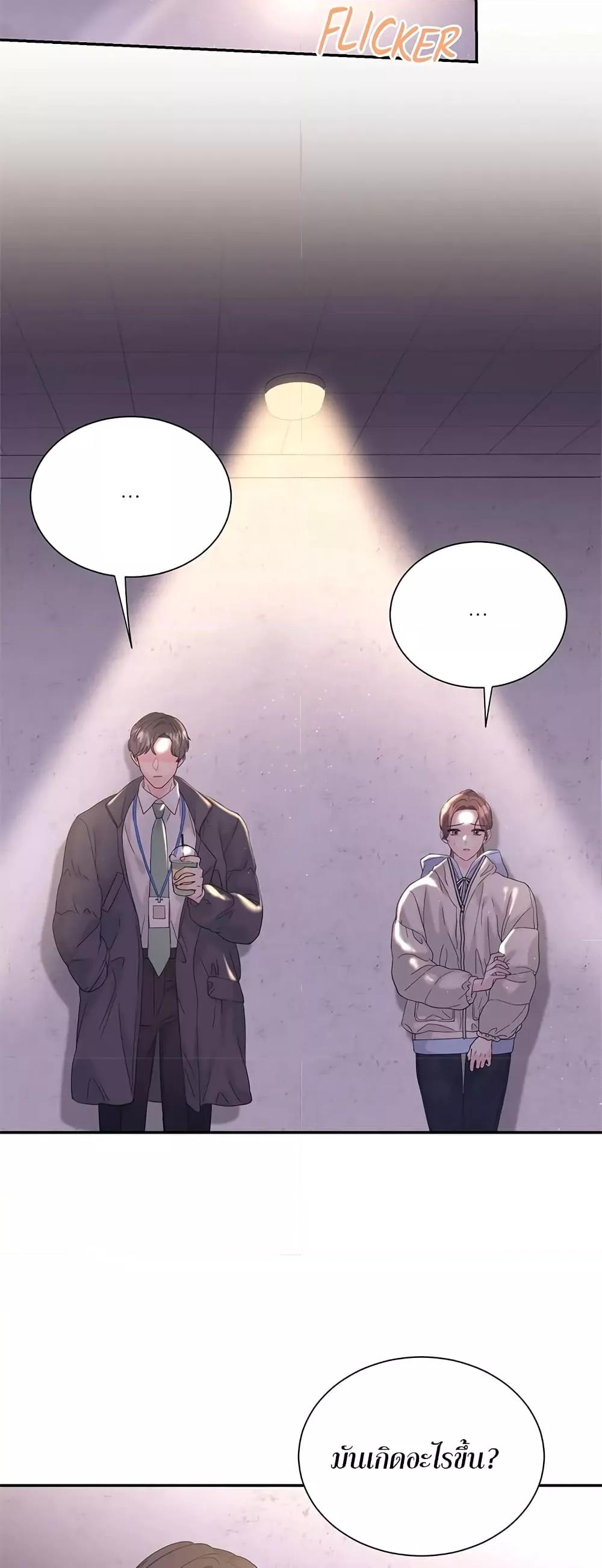 Doujin-Lc- อ่าน โดจิน มังฮวา เกาหลี ญี่ปุ่น จีน แปลไทย Fake Wife ตอนที่ 1 2 3 4 5 6 7 8 9 10 11 12 13 14 ฟรี ไม่มีโฆษณา อ่าน โดจิน Manhwa เกาหลี ญี่ปุ่น จีน เรามีครบ คัดมาให้เน้นๆ โดจิน 18+ รับประกันความฟินโดย  Doujin Lc