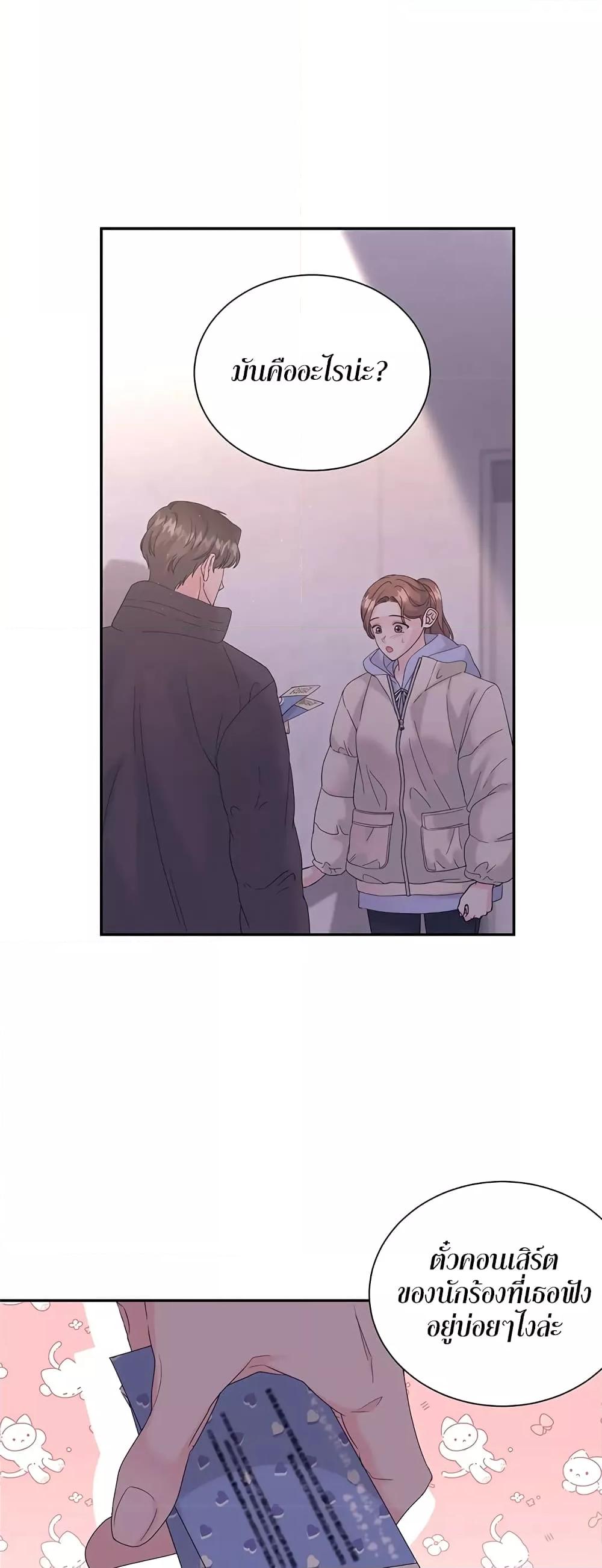 Doujin-Lc- อ่าน โดจิน มังฮวา เกาหลี ญี่ปุ่น จีน แปลไทย Fake Wife ตอนที่ 1 2 3 4 5 6 7 8 9 10 11 12 13 14 ฟรี ไม่มีโฆษณา อ่าน โดจิน Manhwa เกาหลี ญี่ปุ่น จีน เรามีครบ คัดมาให้เน้นๆ โดจิน 18+ รับประกันความฟินโดย  Doujin Lc