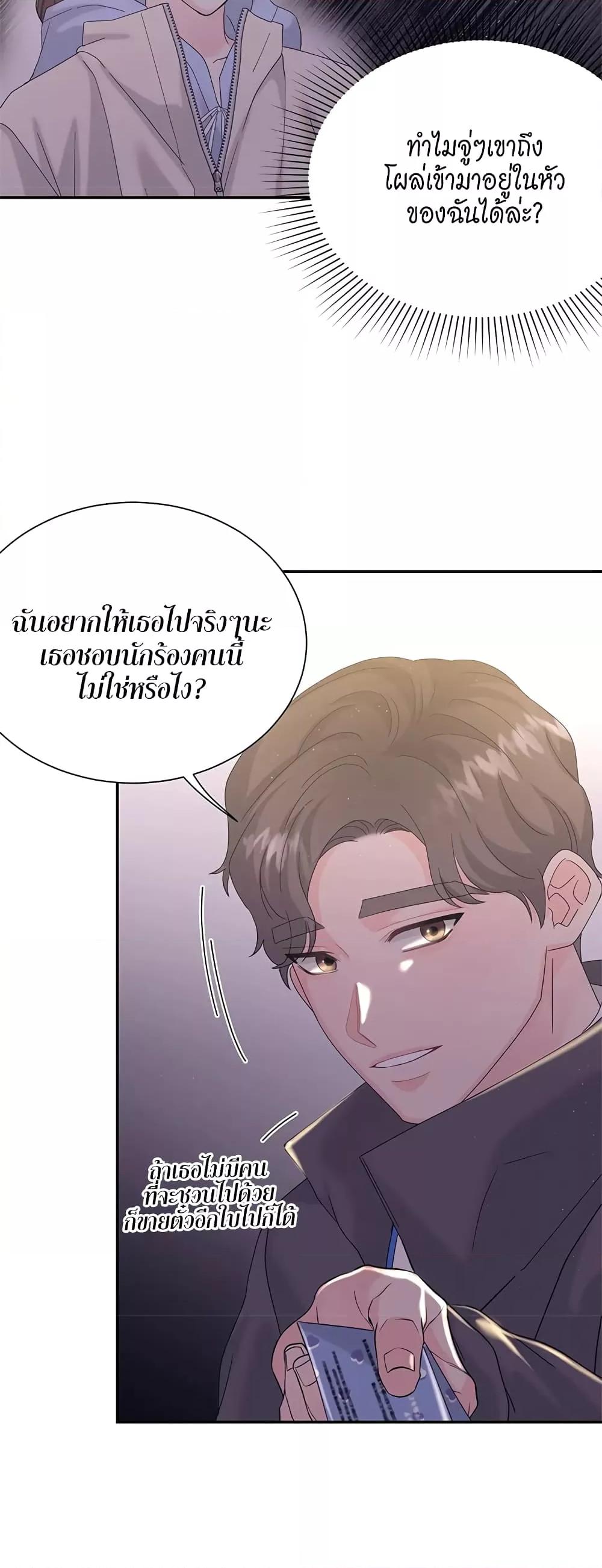 Doujin-Lc- อ่าน โดจิน มังฮวา เกาหลี ญี่ปุ่น จีน แปลไทย Fake Wife ตอนที่ 1 2 3 4 5 6 7 8 9 10 11 12 13 14 ฟรี ไม่มีโฆษณา อ่าน โดจิน Manhwa เกาหลี ญี่ปุ่น จีน เรามีครบ คัดมาให้เน้นๆ โดจิน 18+ รับประกันความฟินโดย  Doujin Lc