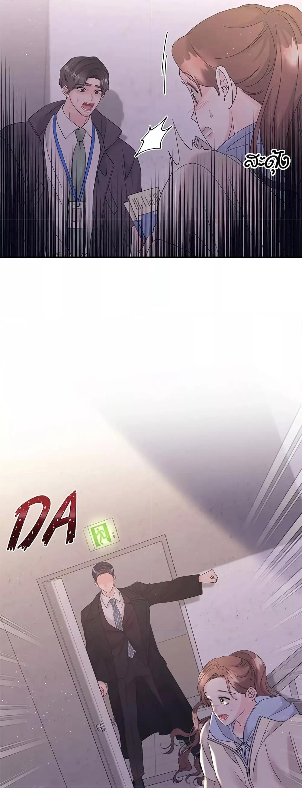 Doujin-Lc- อ่าน โดจิน มังฮวา เกาหลี ญี่ปุ่น จีน แปลไทย Fake Wife ตอนที่ 1 2 3 4 5 6 7 8 9 10 11 12 13 14 ฟรี ไม่มีโฆษณา อ่าน โดจิน Manhwa เกาหลี ญี่ปุ่น จีน เรามีครบ คัดมาให้เน้นๆ โดจิน 18+ รับประกันความฟินโดย  Doujin Lc