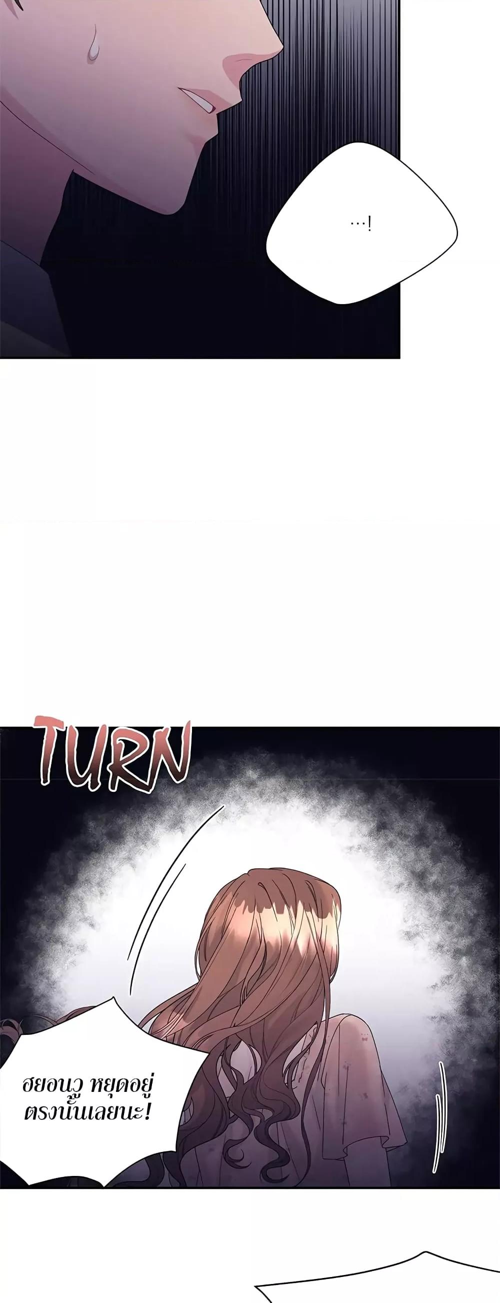 Doujin-Lc- อ่าน โดจิน มังฮวา เกาหลี ญี่ปุ่น จีน แปลไทย Fake Wife ตอนที่ 1 2 3 4 5 6 7 8 9 10 11 12 13 14 ฟรี ไม่มีโฆษณา อ่าน โดจิน Manhwa เกาหลี ญี่ปุ่น จีน เรามีครบ คัดมาให้เน้นๆ โดจิน 18+ รับประกันความฟินโดย  Doujin Lc
