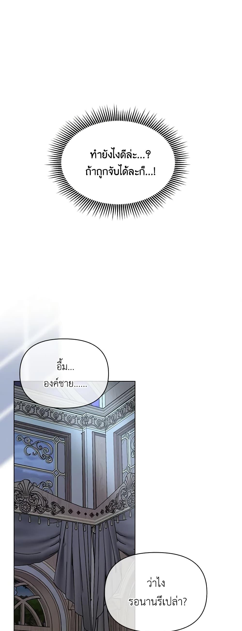 Manga-lc-com อ่านมังงะ อ่านการ์ตูน ออนไลน์ ฟรี The Bird Empress ตอนที่ 1 2 3 4 5 6 7 8 9 10 11 12 13 14 ฟรี ไม่มีโฆษณา Manga-lc - อ่าน มังงะ อ่าน การ์ตูน ออนไลน์ อ่านมังงะ ฟรี
