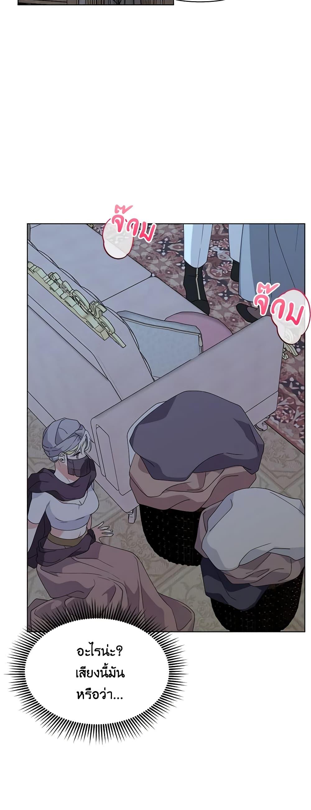 Manga-lc-com อ่านมังงะ อ่านการ์ตูน ออนไลน์ ฟรี The Bird Empress ตอนที่ 1 2 3 4 5 6 7 8 9 10 11 12 13 14 ฟรี ไม่มีโฆษณา Manga-lc - อ่าน มังงะ อ่าน การ์ตูน ออนไลน์ อ่านมังงะ ฟรี