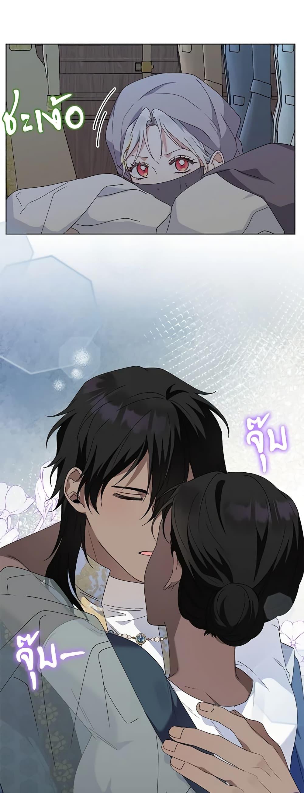 Manga-lc-com อ่านมังงะ อ่านการ์ตูน ออนไลน์ ฟรี The Bird Empress ตอนที่ 1 2 3 4 5 6 7 8 9 10 11 12 13 14 ฟรี ไม่มีโฆษณา Manga-lc - อ่าน มังงะ อ่าน การ์ตูน ออนไลน์ อ่านมังงะ ฟรี