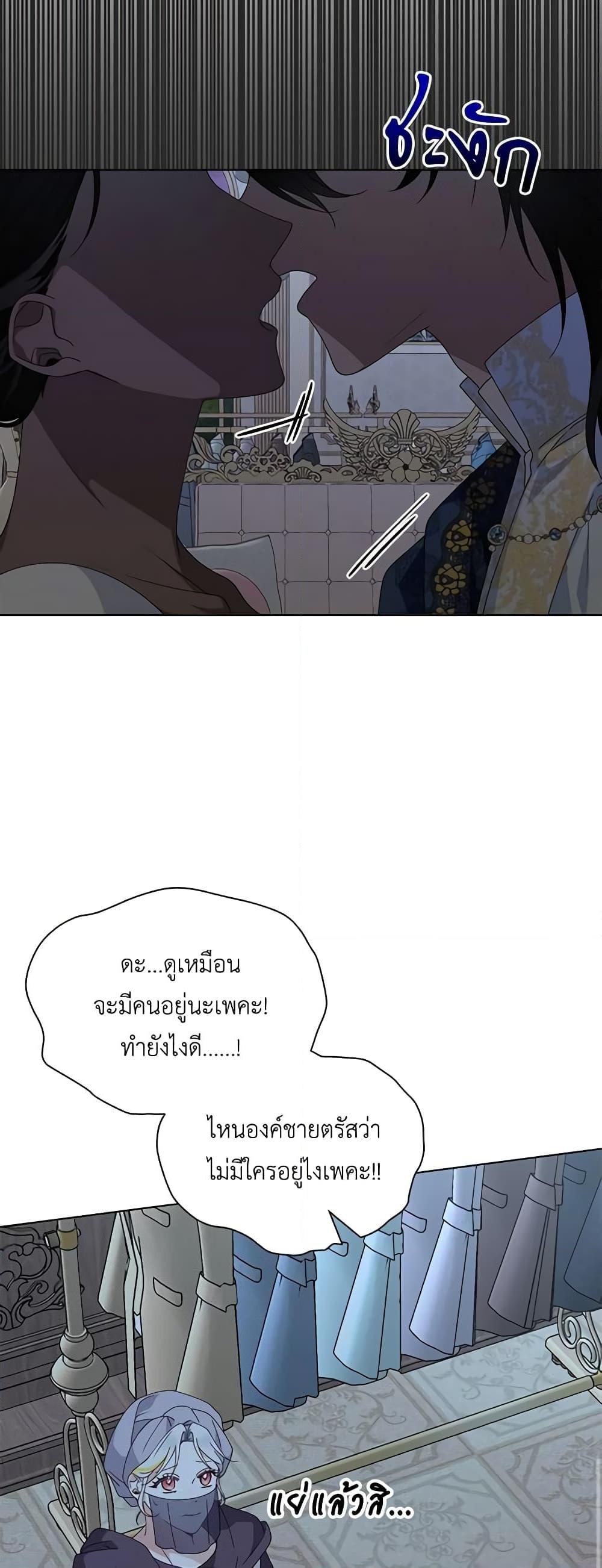 Manga-lc-com อ่านมังงะ อ่านการ์ตูน ออนไลน์ ฟรี The Bird Empress ตอนที่ 1 2 3 4 5 6 7 8 9 10 11 12 13 14 ฟรี ไม่มีโฆษณา Manga-lc - อ่าน มังงะ อ่าน การ์ตูน ออนไลน์ อ่านมังงะ ฟรี
