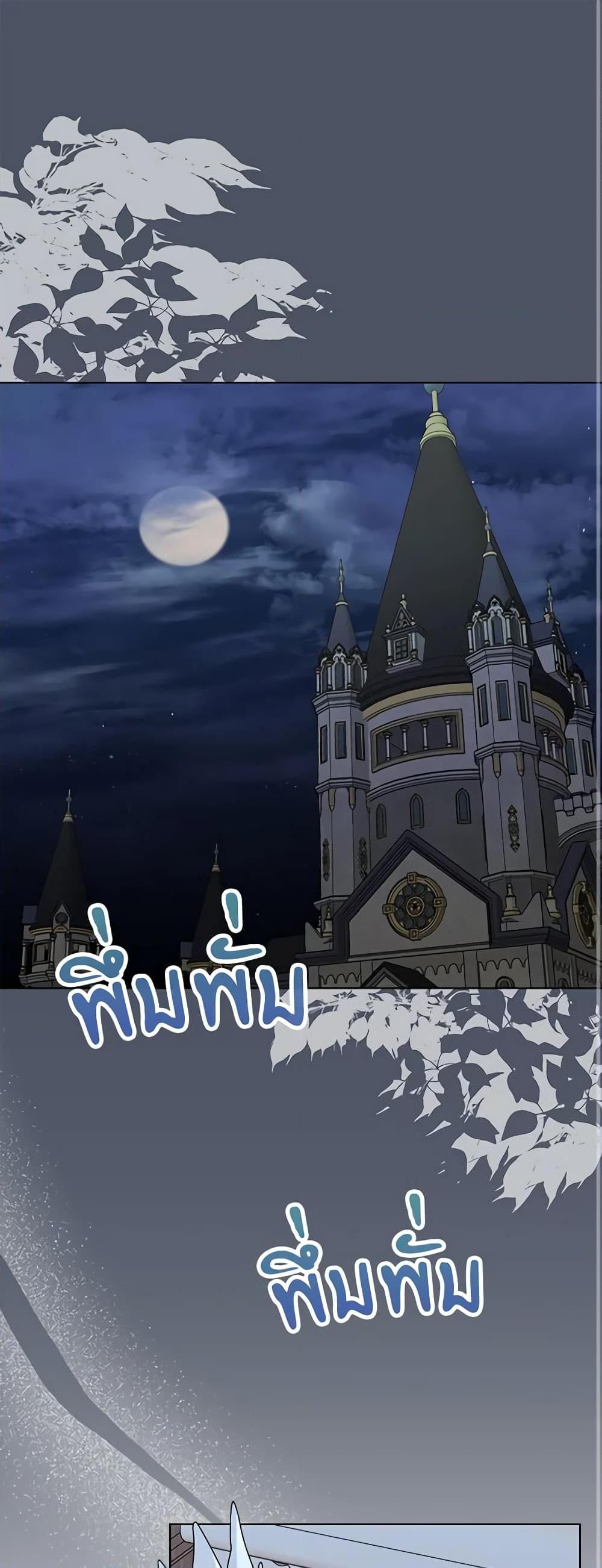 Manga-lc-com อ่านมังงะ อ่านการ์ตูน ออนไลน์ ฟรี The Bird Empress ตอนที่ 1 2 3 4 5 6 7 8 9 10 11 12 13 14 ฟรี ไม่มีโฆษณา Manga-lc - อ่าน มังงะ อ่าน การ์ตูน ออนไลน์ อ่านมังงะ ฟรี