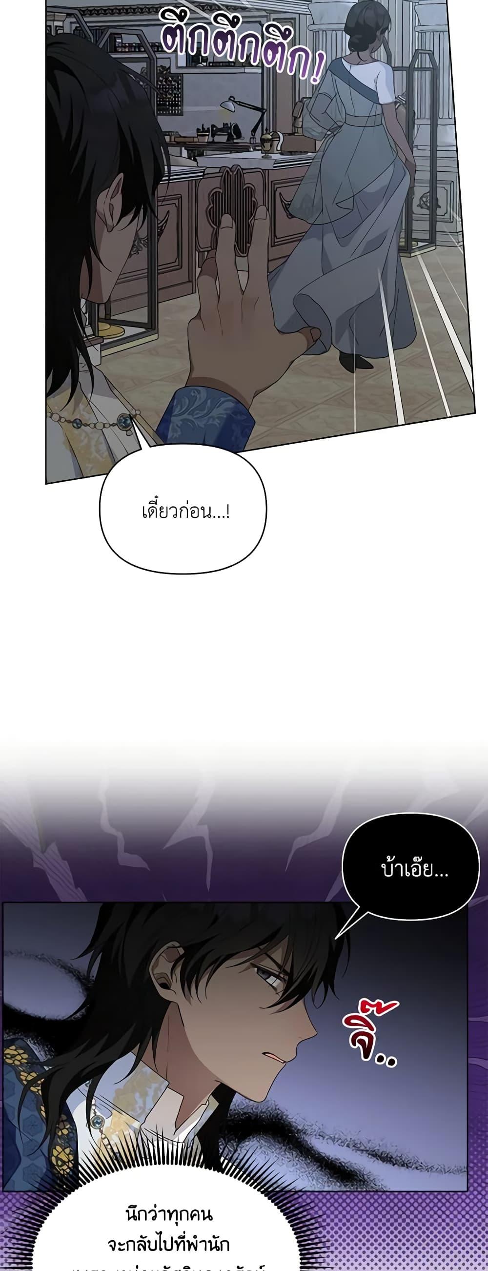 Manga-lc-com อ่านมังงะ อ่านการ์ตูน ออนไลน์ ฟรี The Bird Empress ตอนที่ 1 2 3 4 5 6 7 8 9 10 11 12 13 14 ฟรี ไม่มีโฆษณา Manga-lc - อ่าน มังงะ อ่าน การ์ตูน ออนไลน์ อ่านมังงะ ฟรี