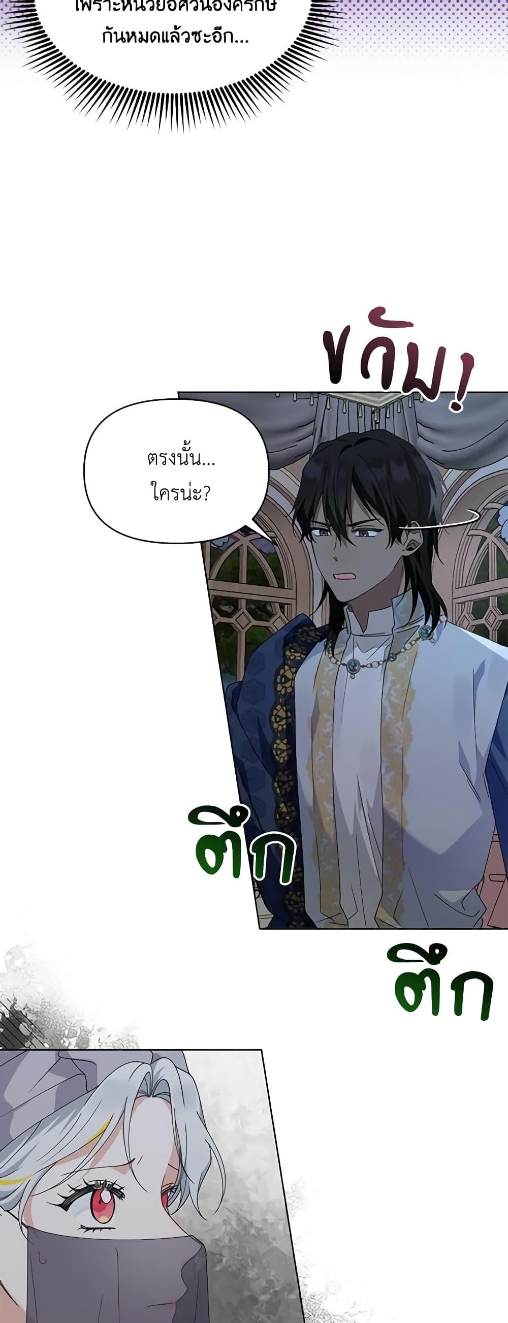 Manga-lc-com อ่านมังงะ อ่านการ์ตูน ออนไลน์ ฟรี The Bird Empress ตอนที่ 1 2 3 4 5 6 7 8 9 10 11 12 13 14 ฟรี ไม่มีโฆษณา Manga-lc - อ่าน มังงะ อ่าน การ์ตูน ออนไลน์ อ่านมังงะ ฟรี