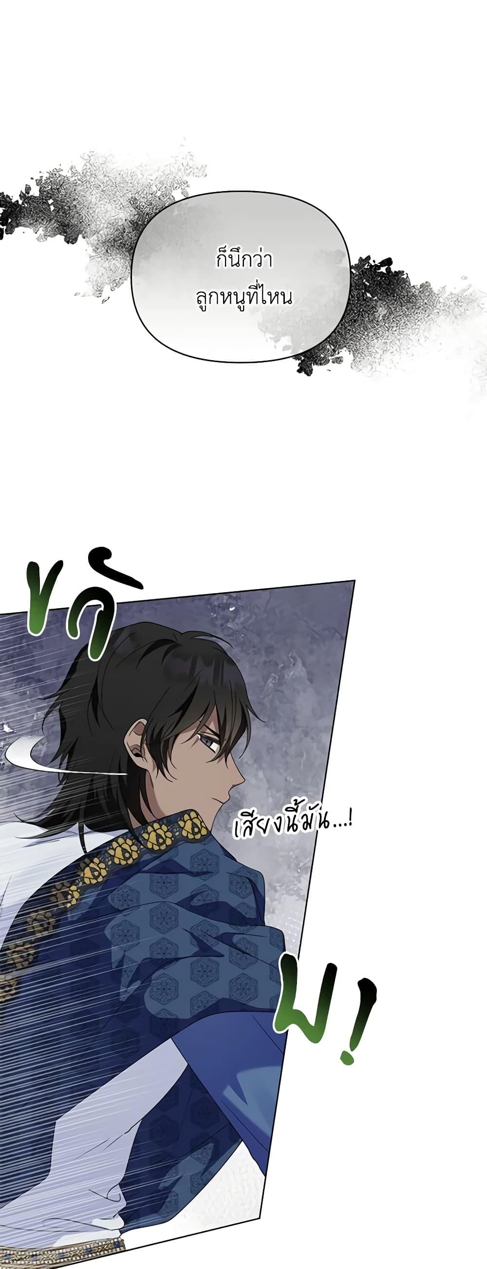 Manga-lc-com อ่านมังงะ อ่านการ์ตูน ออนไลน์ ฟรี The Bird Empress ตอนที่ 1 2 3 4 5 6 7 8 9 10 11 12 13 14 ฟรี ไม่มีโฆษณา Manga-lc - อ่าน มังงะ อ่าน การ์ตูน ออนไลน์ อ่านมังงะ ฟรี
