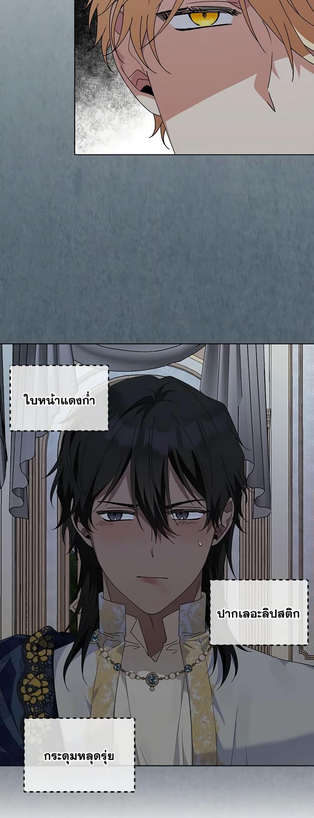 Manga-lc-com อ่านมังงะ อ่านการ์ตูน ออนไลน์ ฟรี The Bird Empress ตอนที่ 1 2 3 4 5 6 7 8 9 10 11 12 13 14 ฟรี ไม่มีโฆษณา Manga-lc - อ่าน มังงะ อ่าน การ์ตูน ออนไลน์ อ่านมังงะ ฟรี