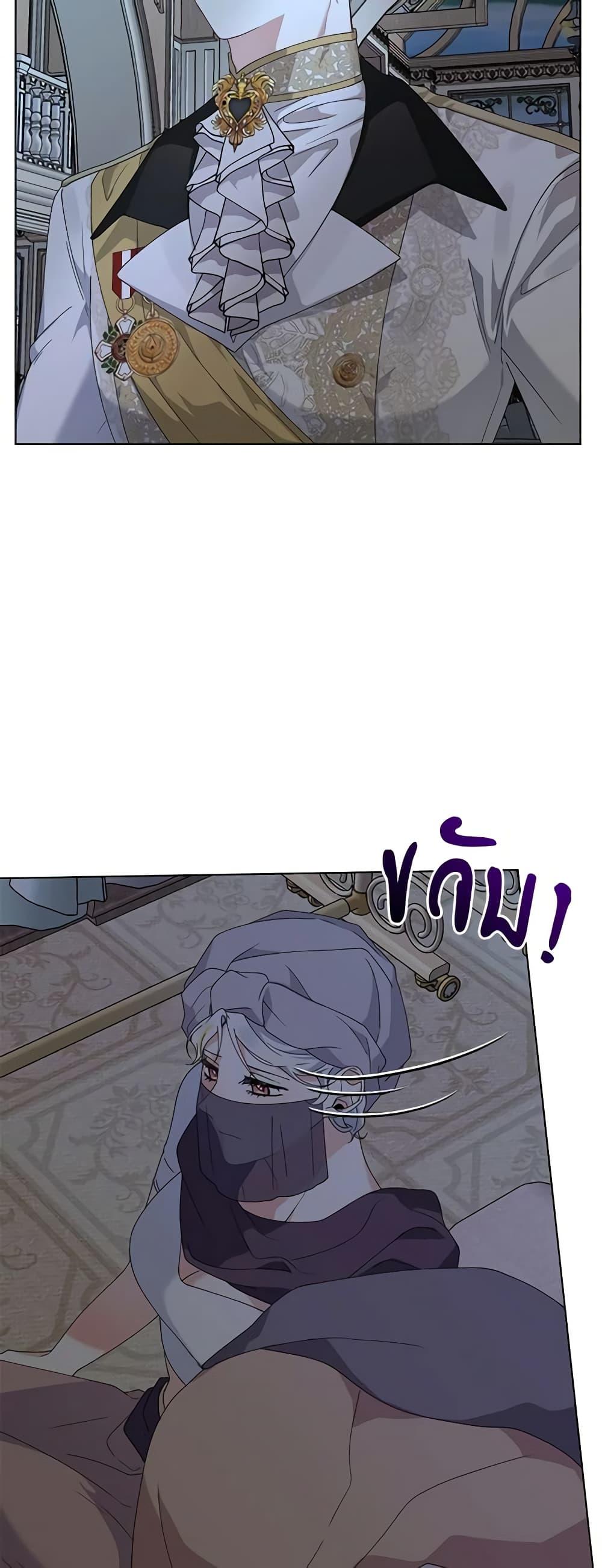 Manga-lc-com อ่านมังงะ อ่านการ์ตูน ออนไลน์ ฟรี The Bird Empress ตอนที่ 1 2 3 4 5 6 7 8 9 10 11 12 13 14 ฟรี ไม่มีโฆษณา Manga-lc - อ่าน มังงะ อ่าน การ์ตูน ออนไลน์ อ่านมังงะ ฟรี