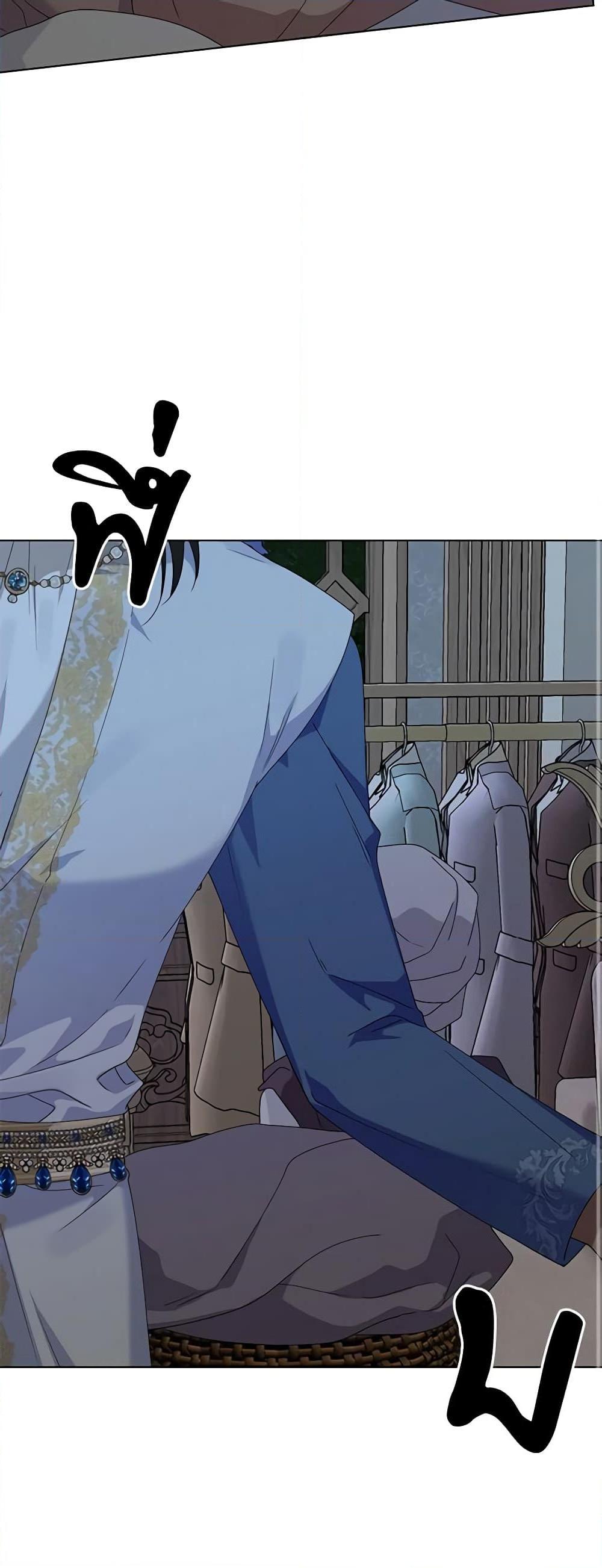 Manga-lc-com อ่านมังงะ อ่านการ์ตูน ออนไลน์ ฟรี The Bird Empress ตอนที่ 1 2 3 4 5 6 7 8 9 10 11 12 13 14 ฟรี ไม่มีโฆษณา Manga-lc - อ่าน มังงะ อ่าน การ์ตูน ออนไลน์ อ่านมังงะ ฟรี