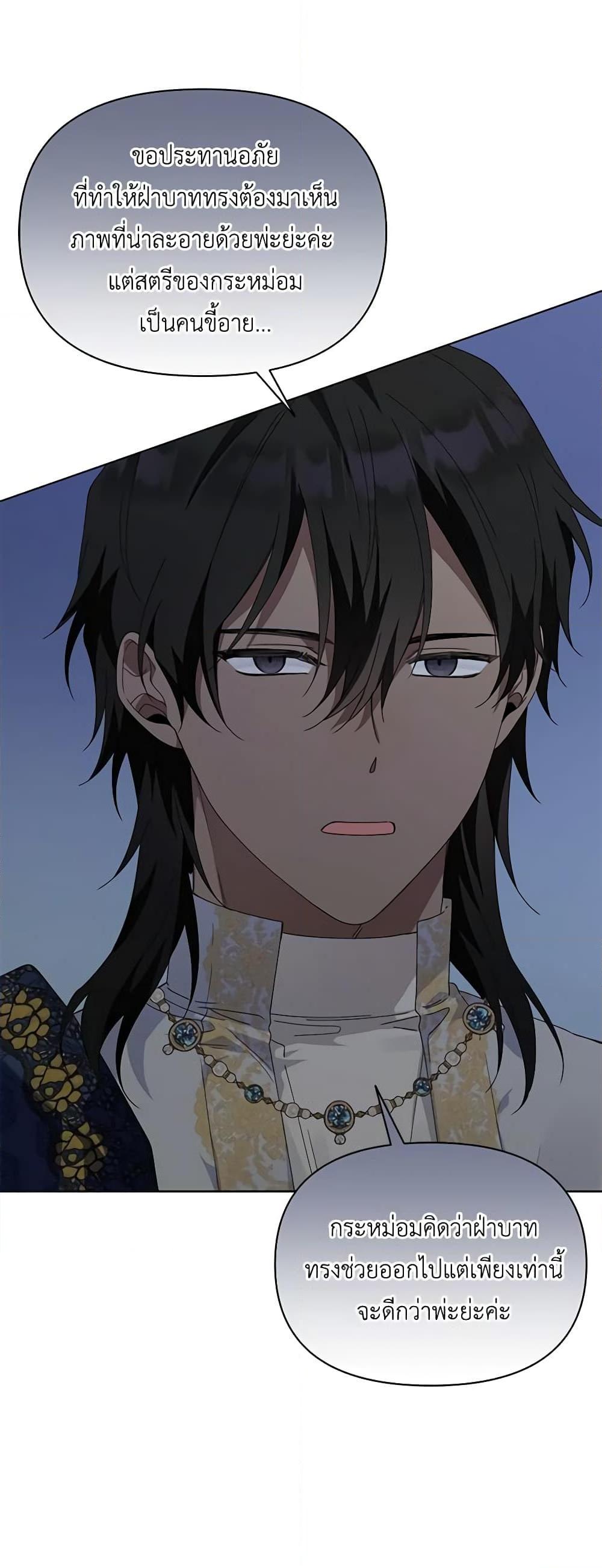 Manga-lc-com อ่านมังงะ อ่านการ์ตูน ออนไลน์ ฟรี The Bird Empress ตอนที่ 1 2 3 4 5 6 7 8 9 10 11 12 13 14 ฟรี ไม่มีโฆษณา Manga-lc - อ่าน มังงะ อ่าน การ์ตูน ออนไลน์ อ่านมังงะ ฟรี
