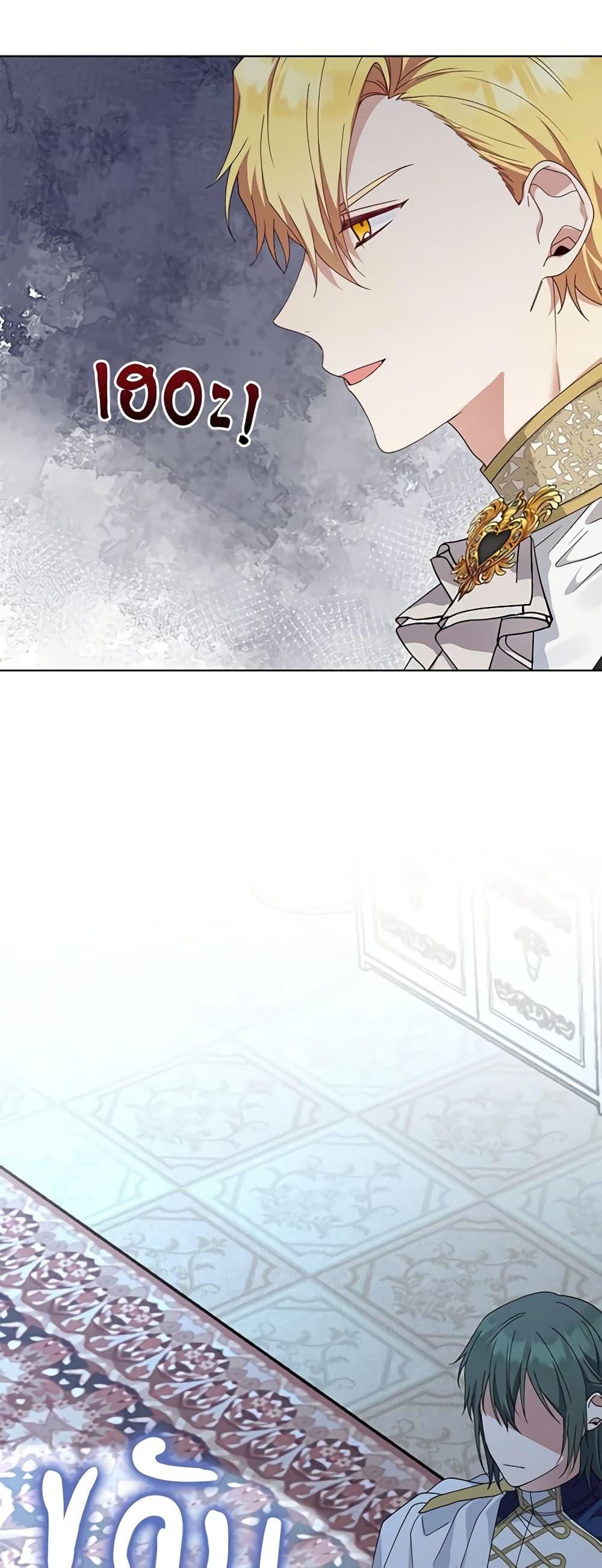 Manga-lc-com อ่านมังงะ อ่านการ์ตูน ออนไลน์ ฟรี The Bird Empress ตอนที่ 1 2 3 4 5 6 7 8 9 10 11 12 13 14 ฟรี ไม่มีโฆษณา Manga-lc - อ่าน มังงะ อ่าน การ์ตูน ออนไลน์ อ่านมังงะ ฟรี