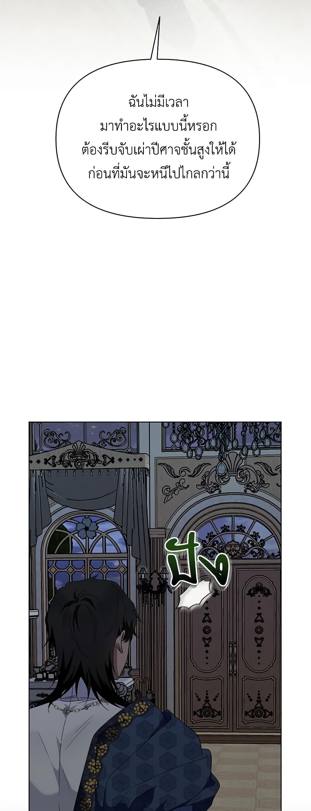 Manga-lc-com อ่านมังงะ อ่านการ์ตูน ออนไลน์ ฟรี The Bird Empress ตอนที่ 1 2 3 4 5 6 7 8 9 10 11 12 13 14 ฟรี ไม่มีโฆษณา Manga-lc - อ่าน มังงะ อ่าน การ์ตูน ออนไลน์ อ่านมังงะ ฟรี